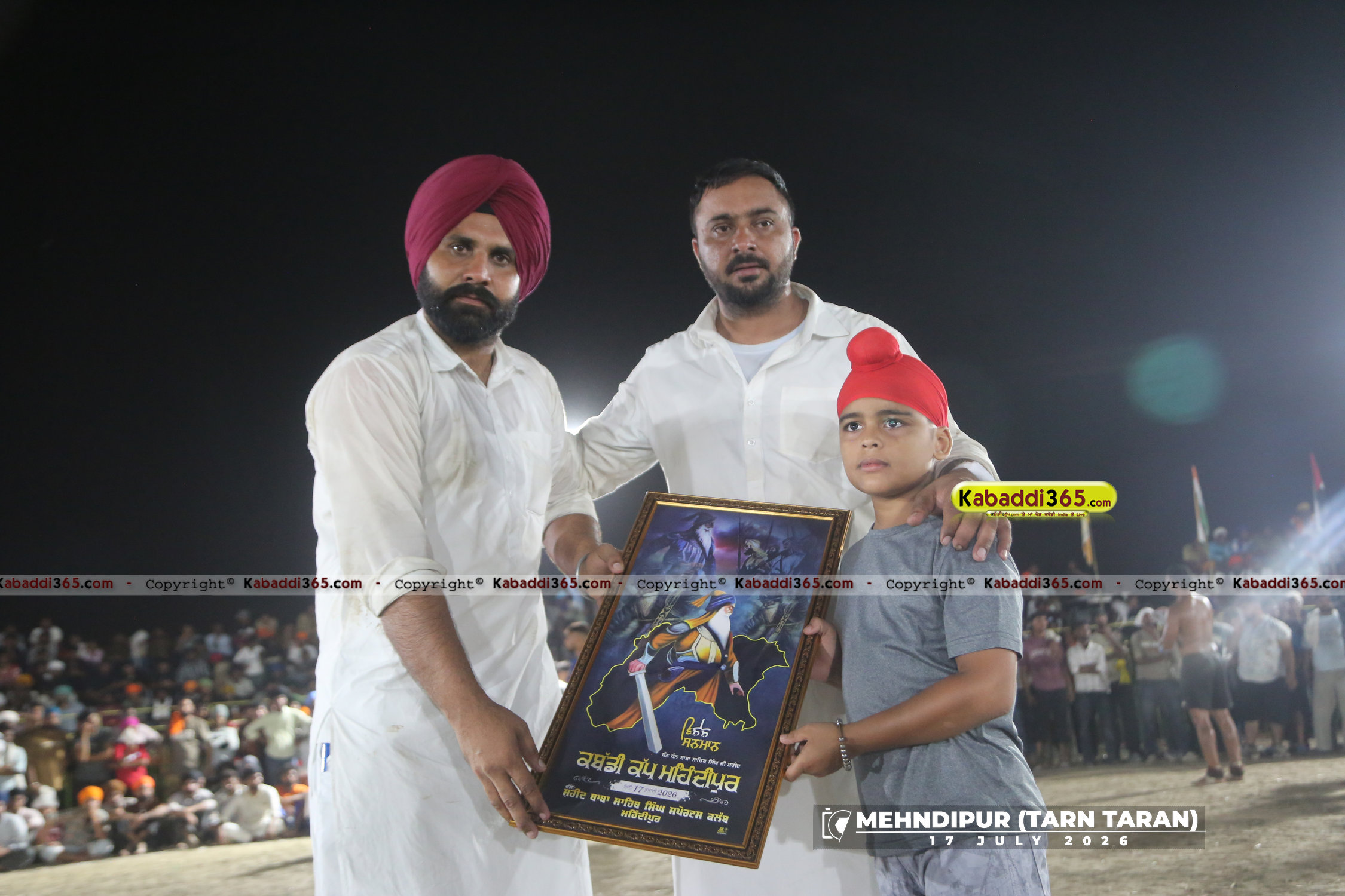 event image