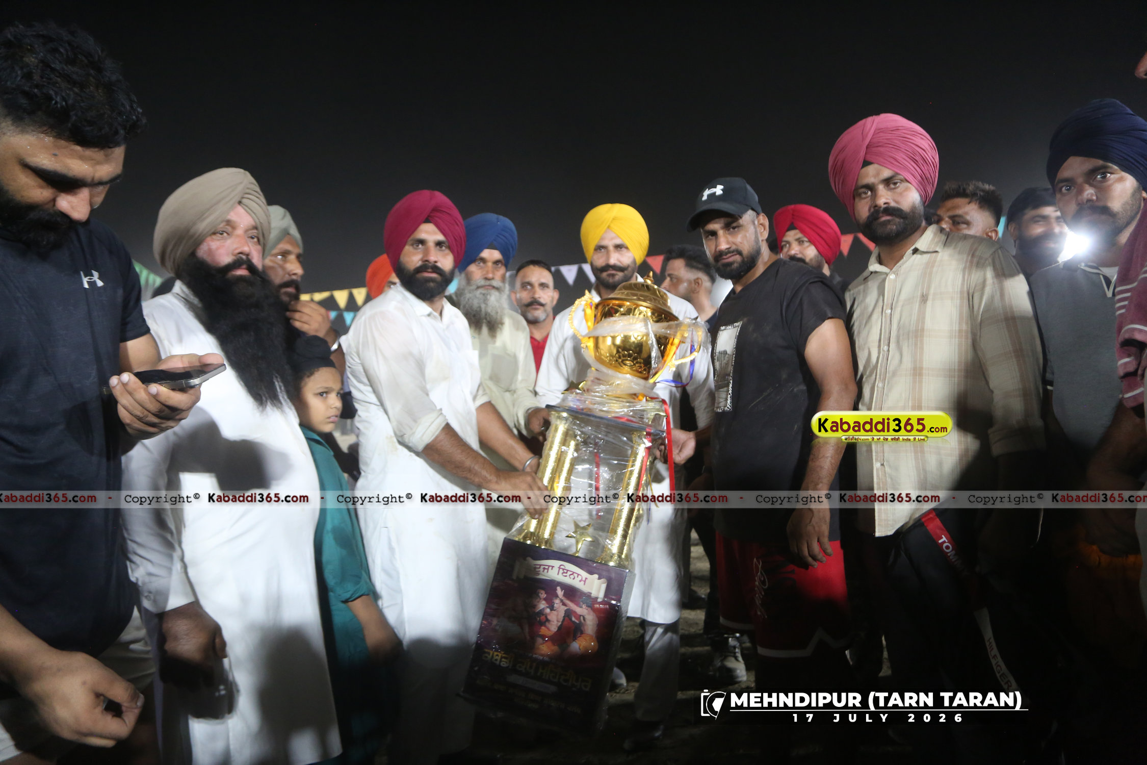 event image