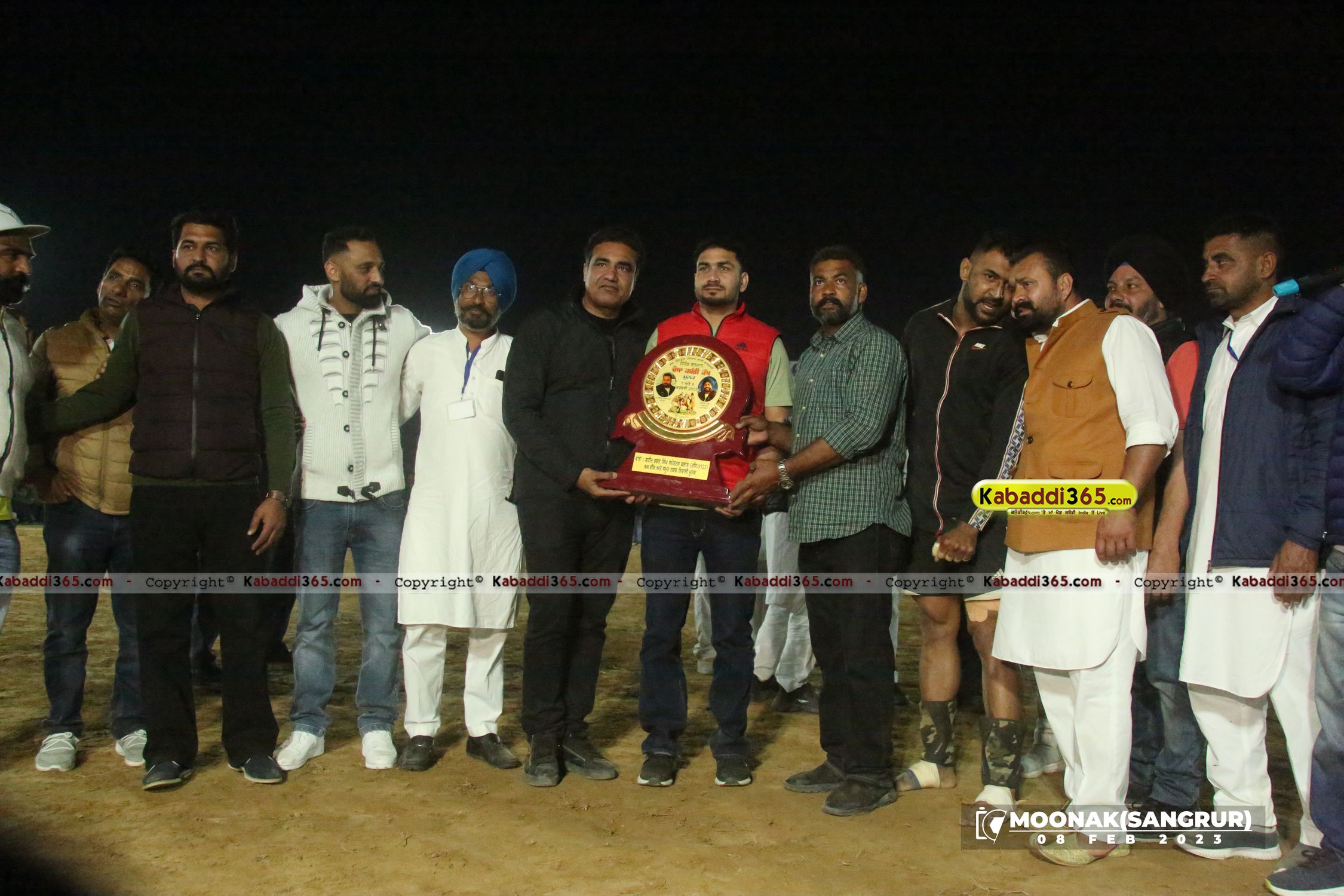 event image