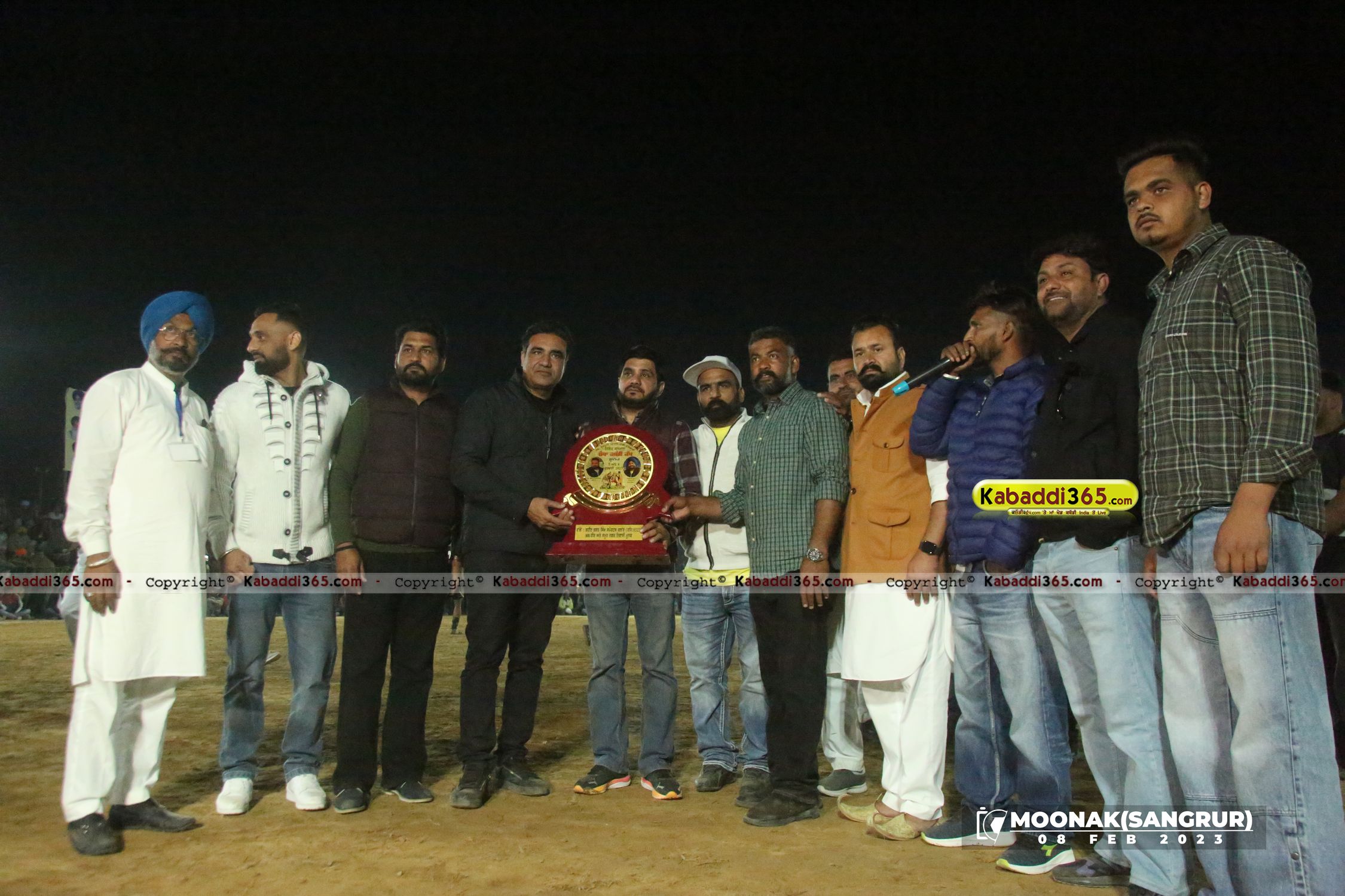 event image