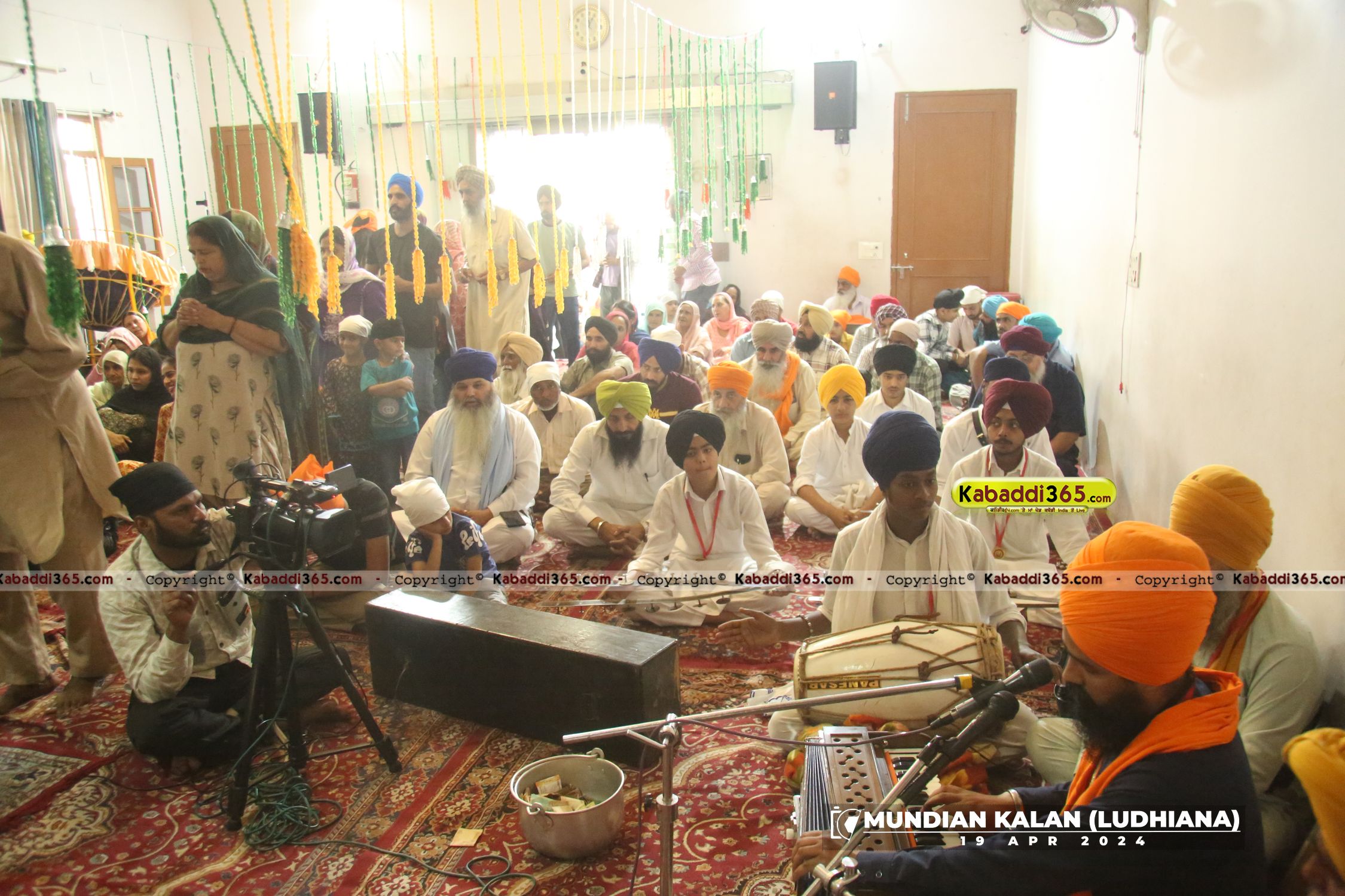 event image