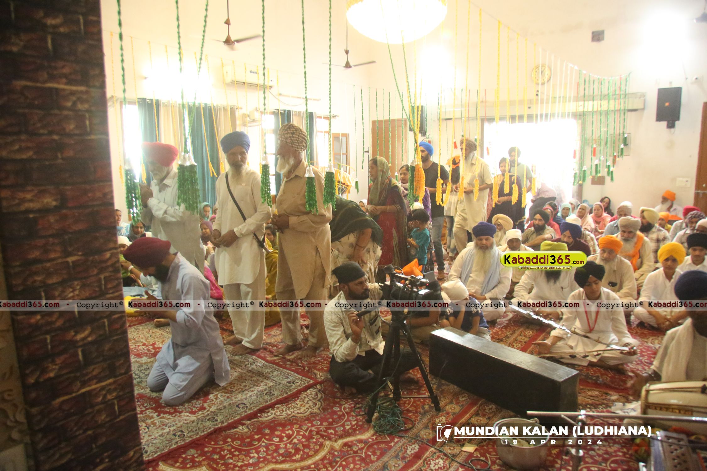 event image