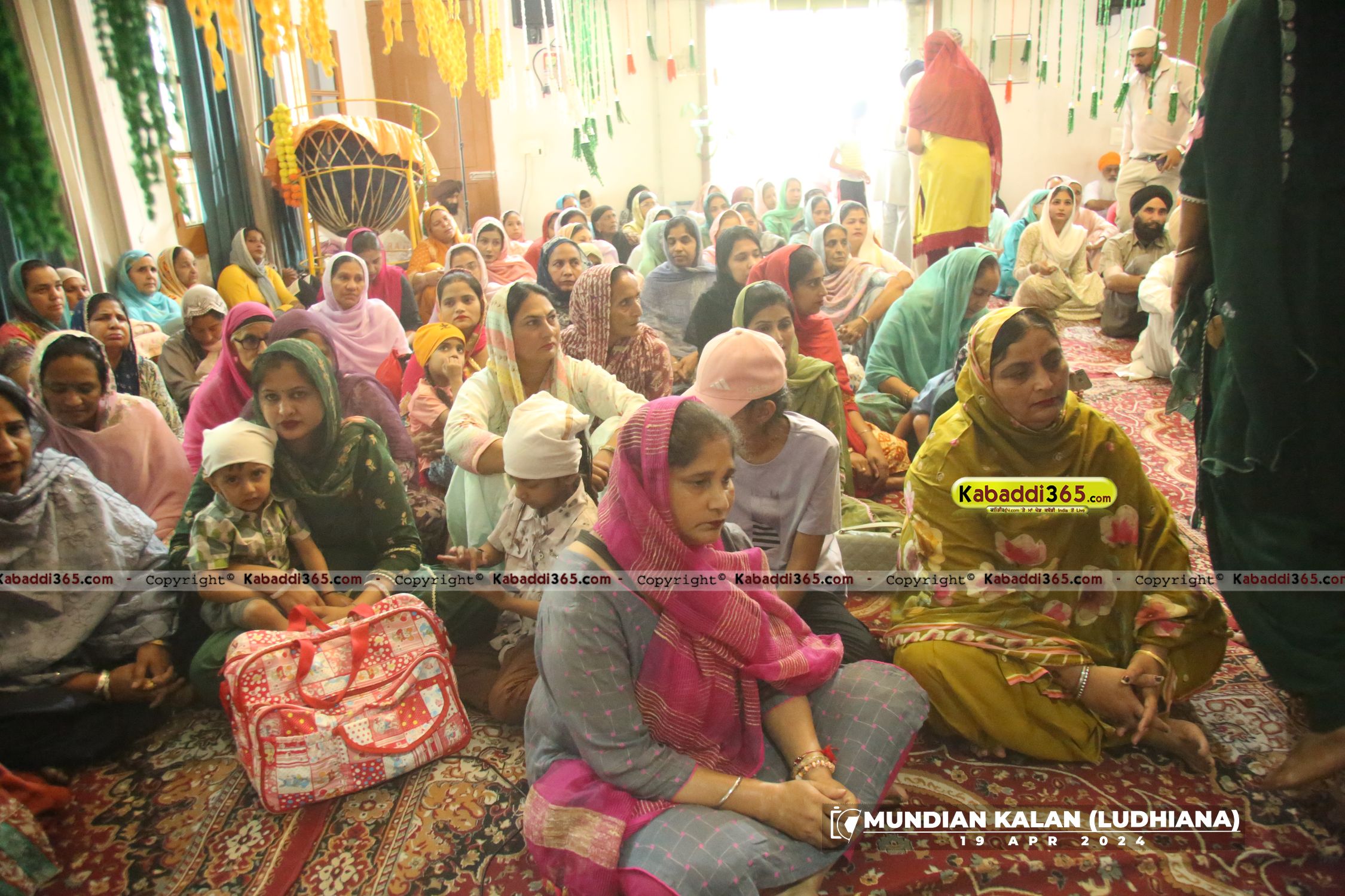 event image