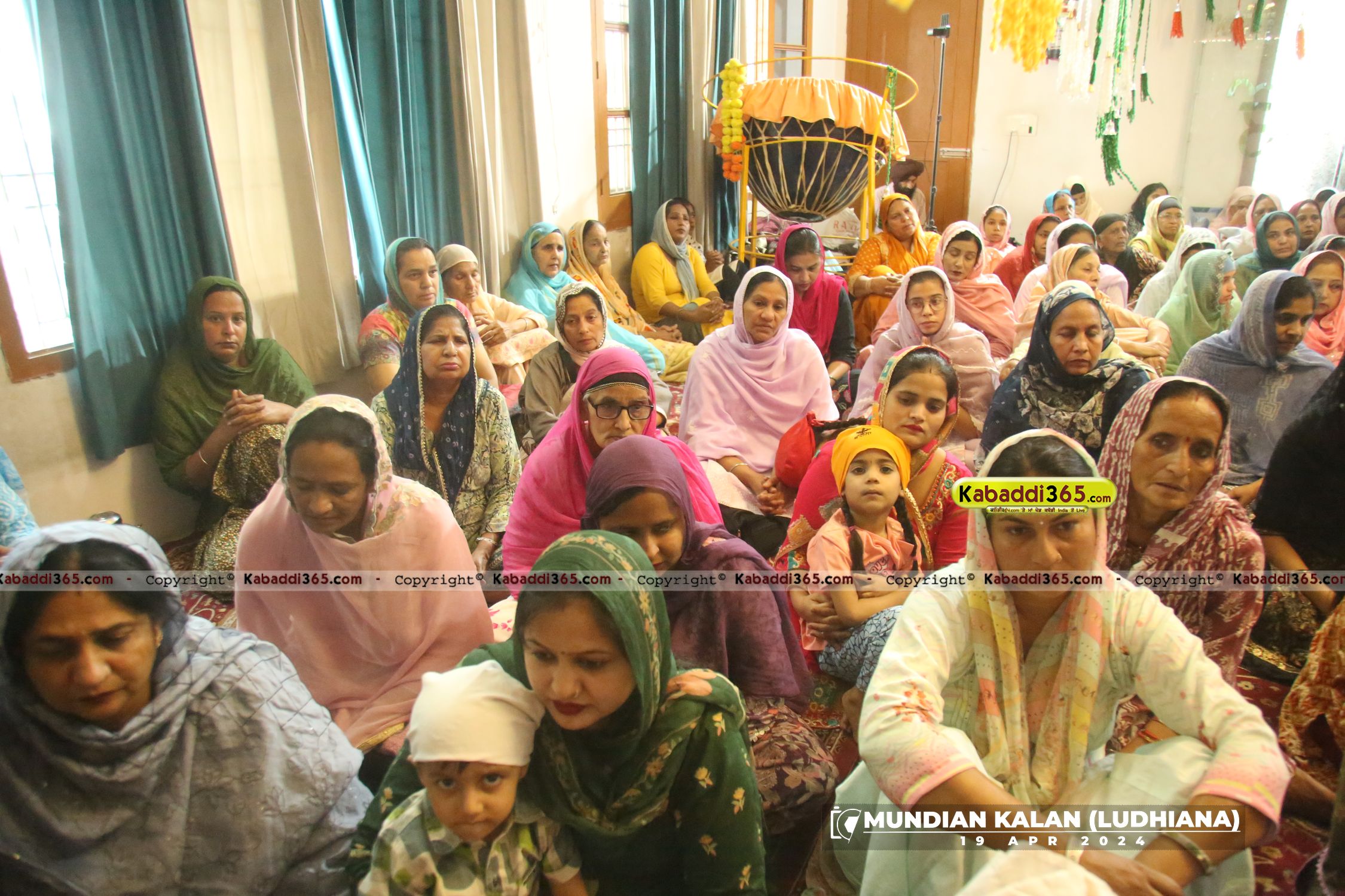 event image