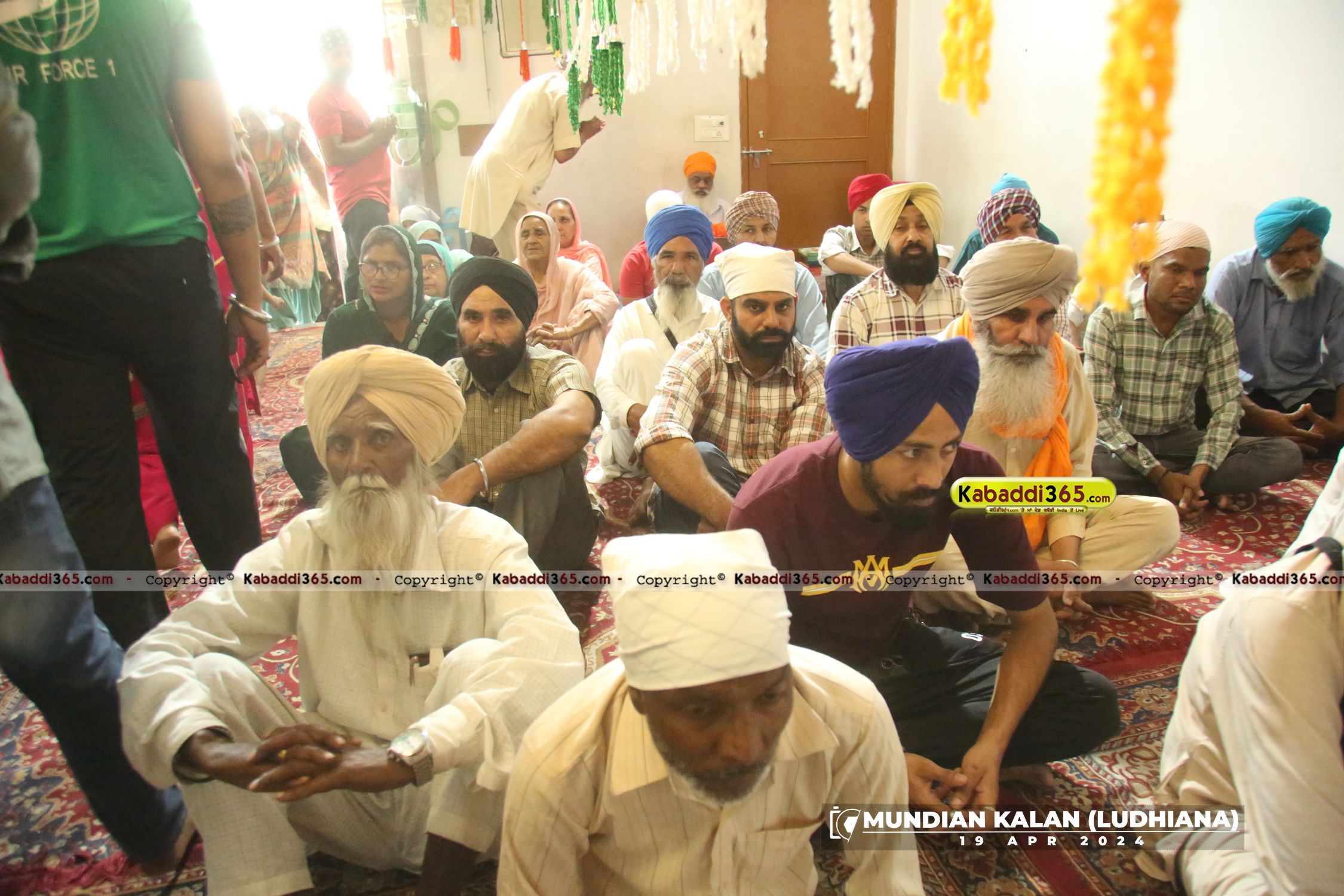event image