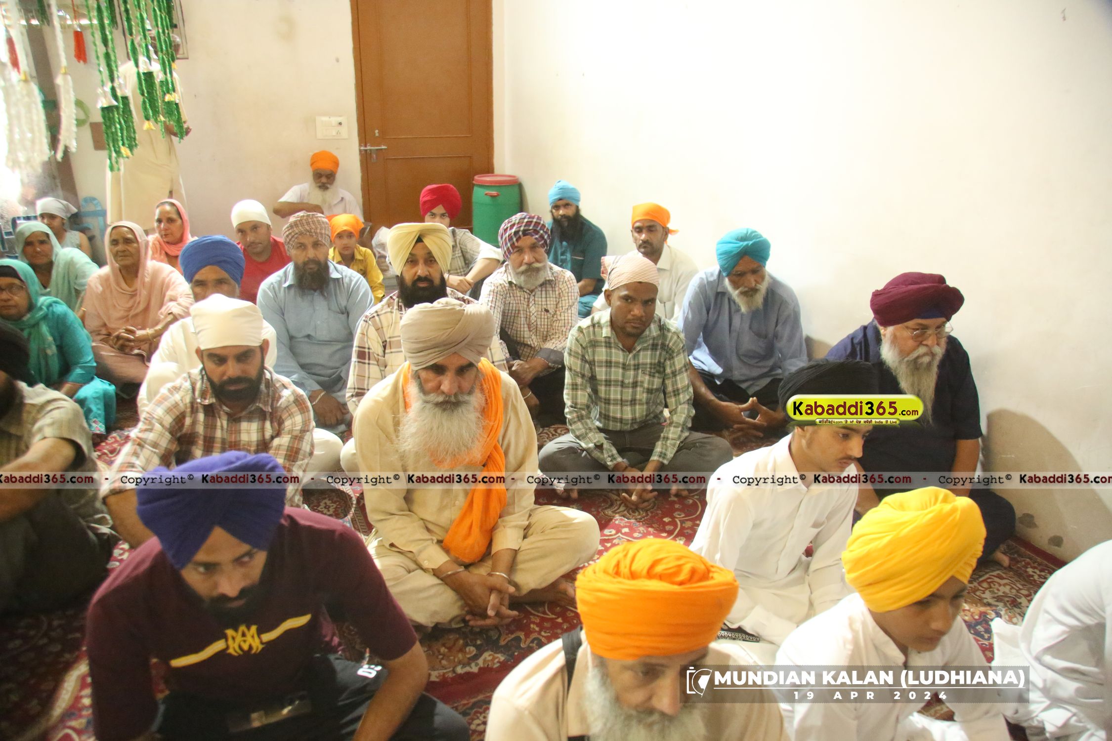 event image