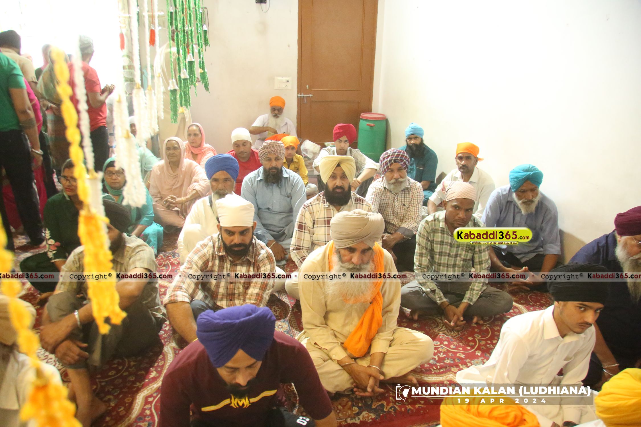 event image