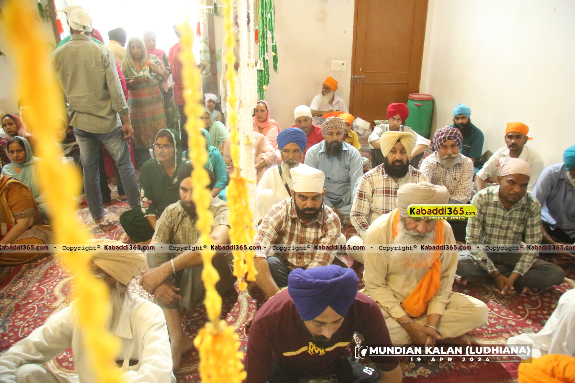 event image