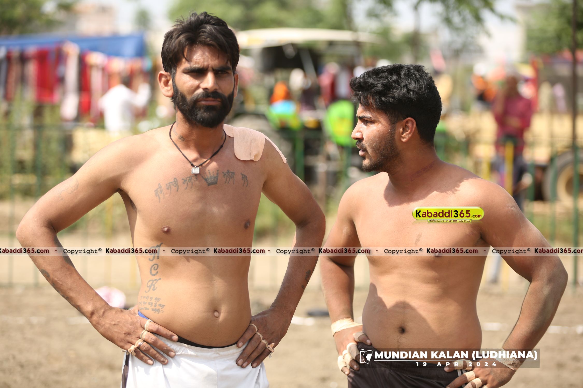 event image