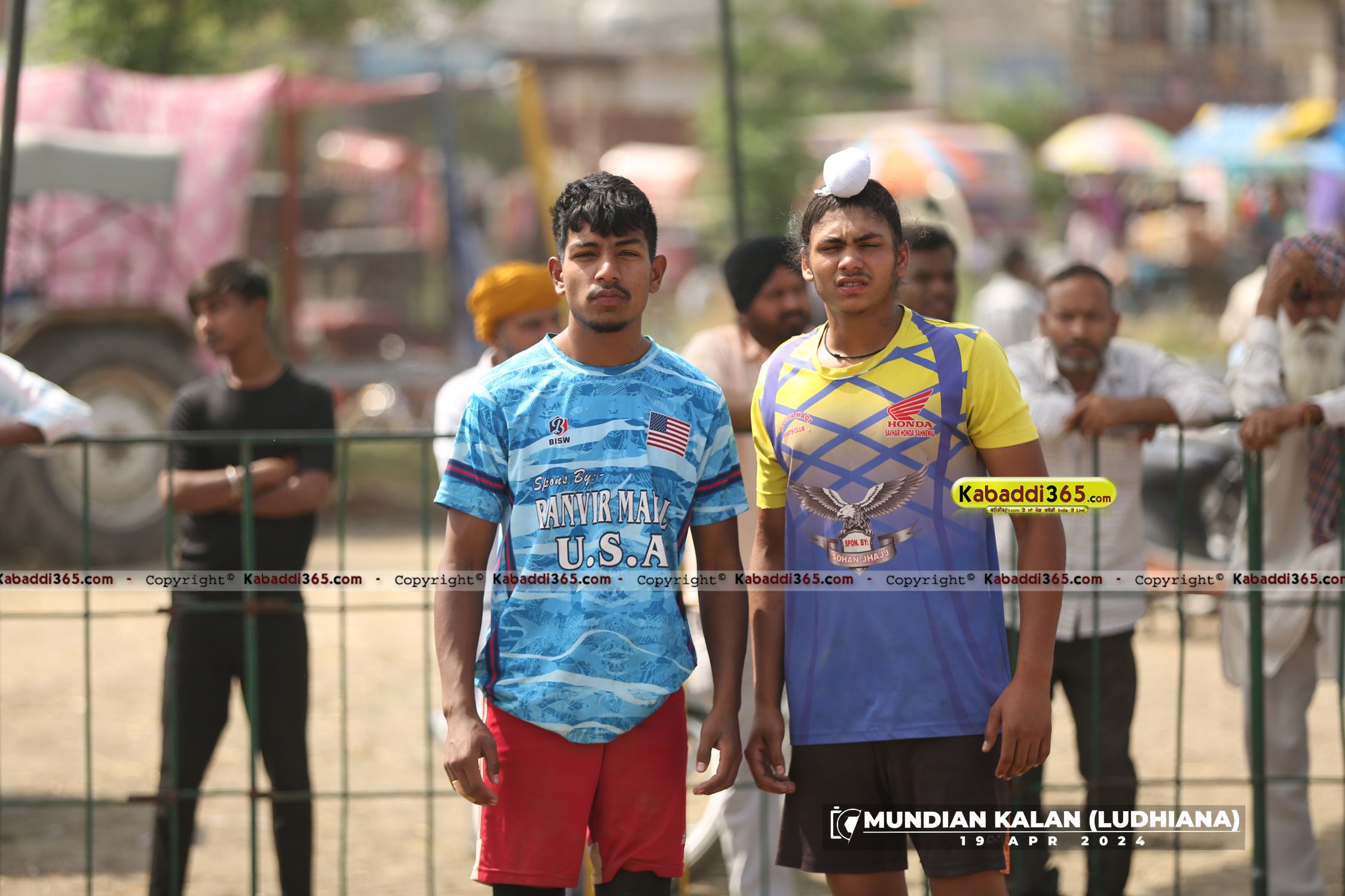 event image