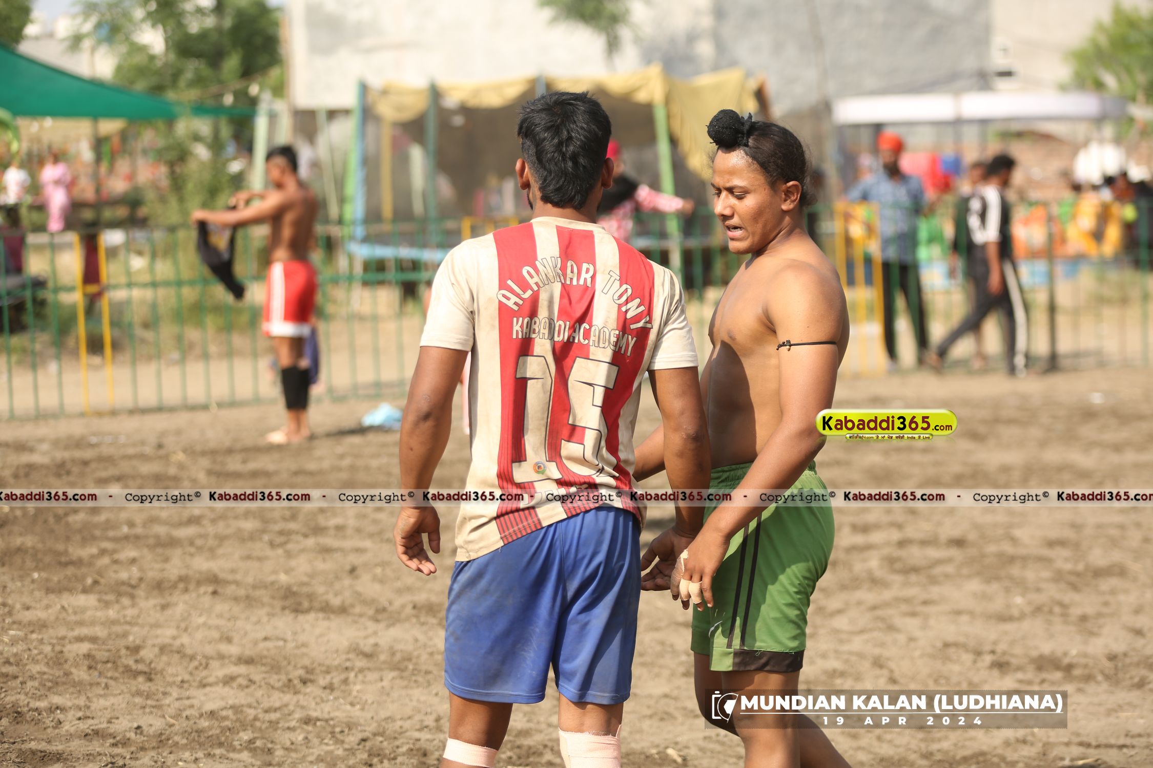 event image