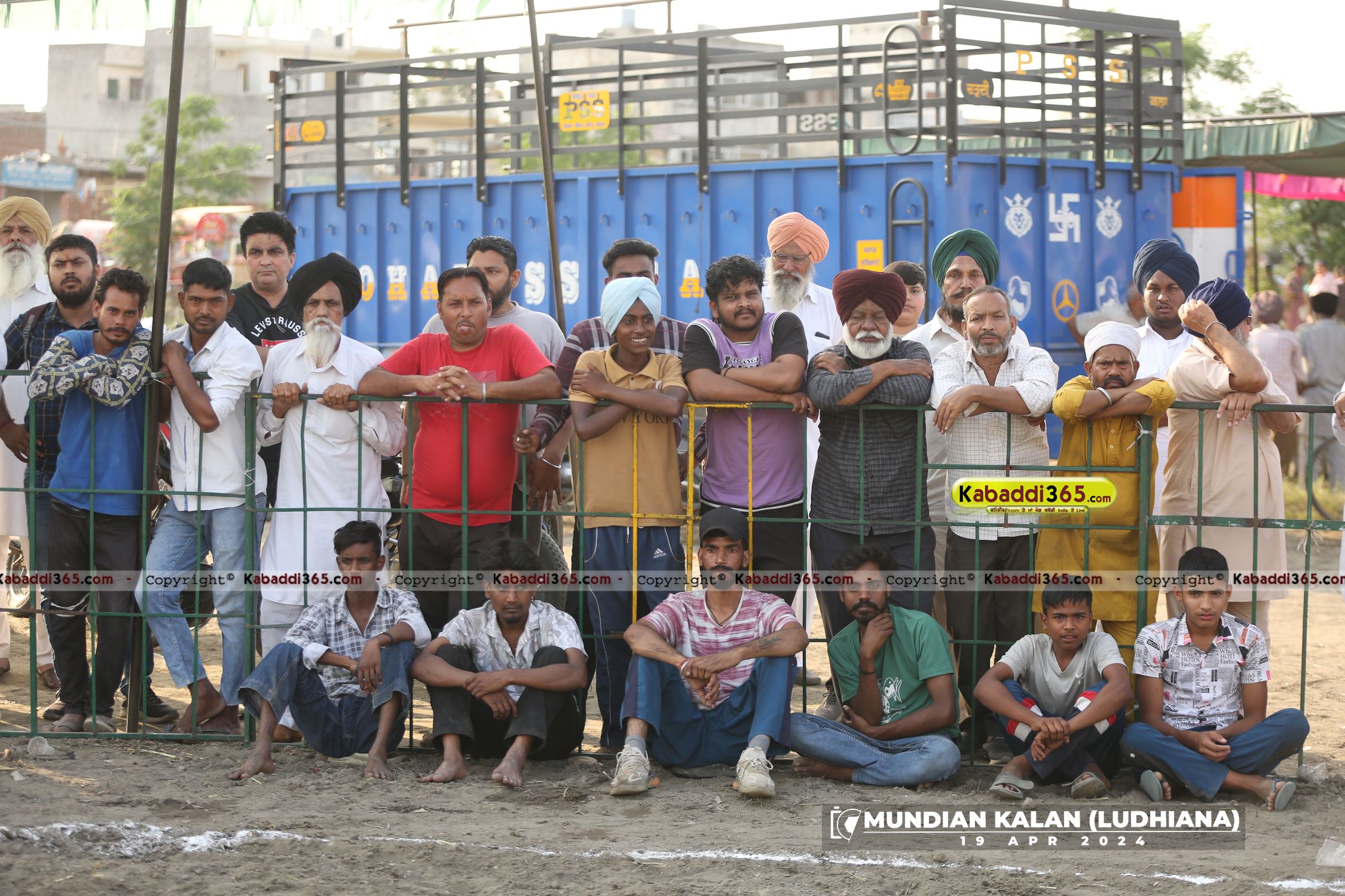 event image