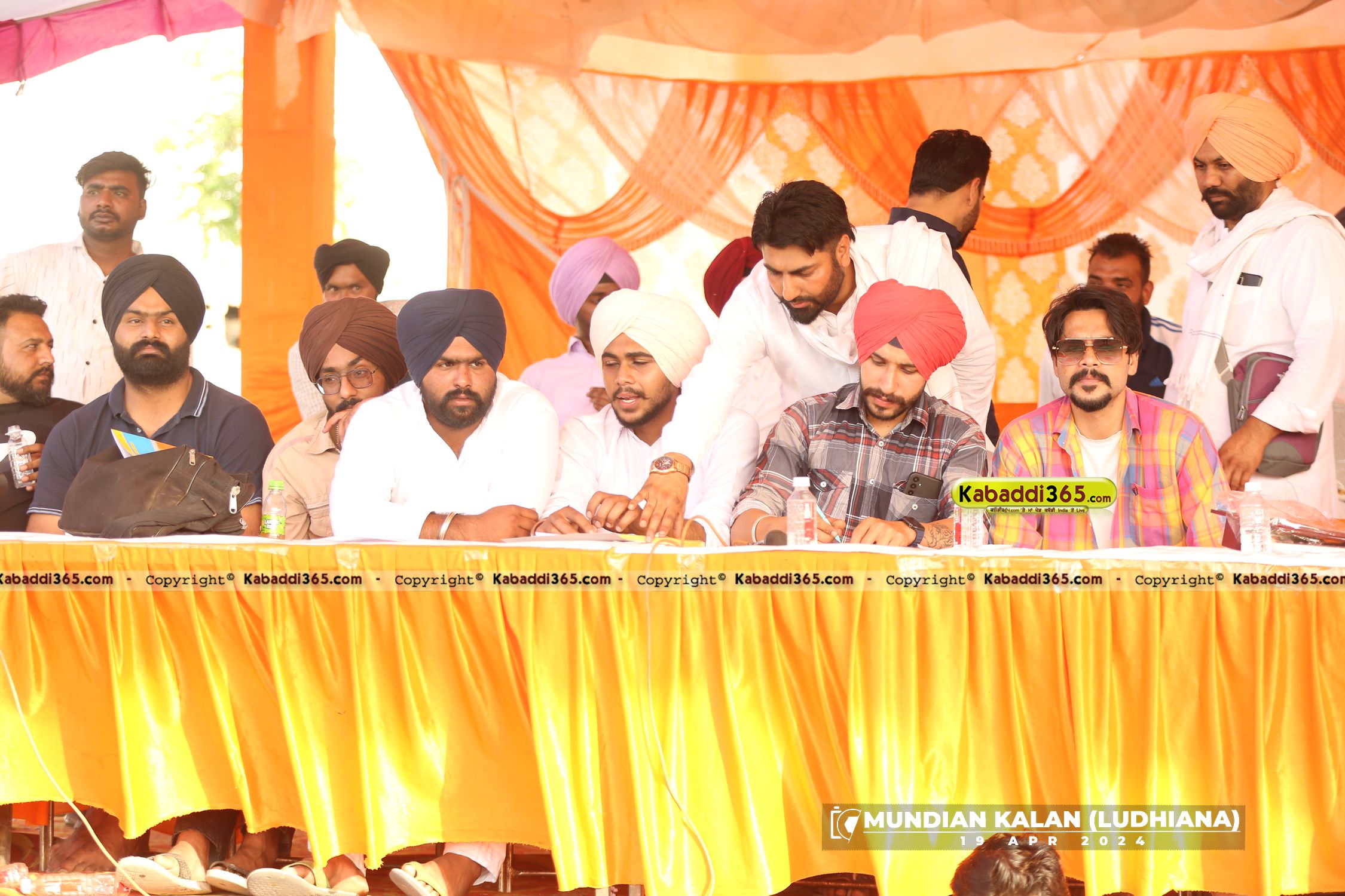 event image