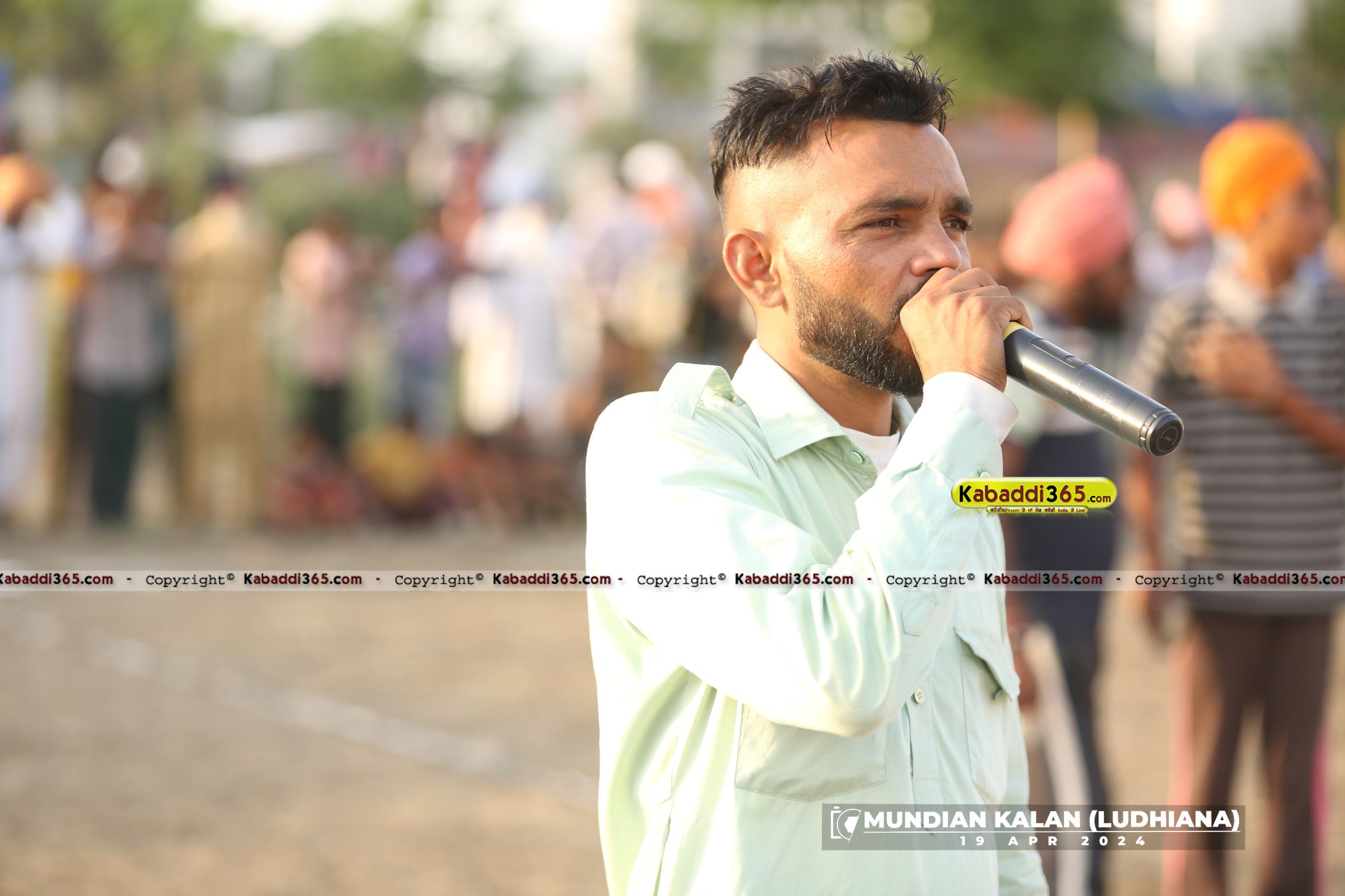 event image