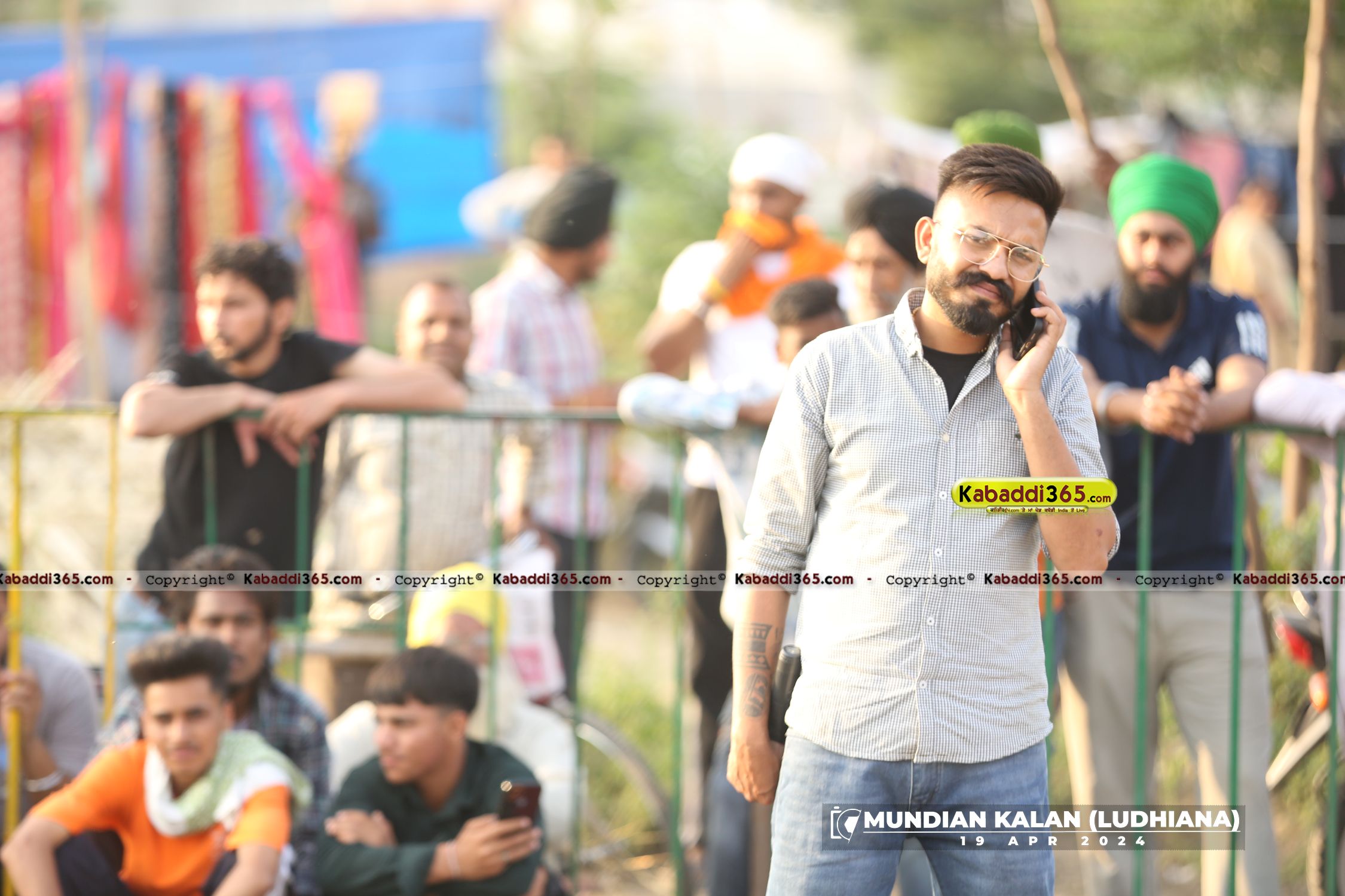event image