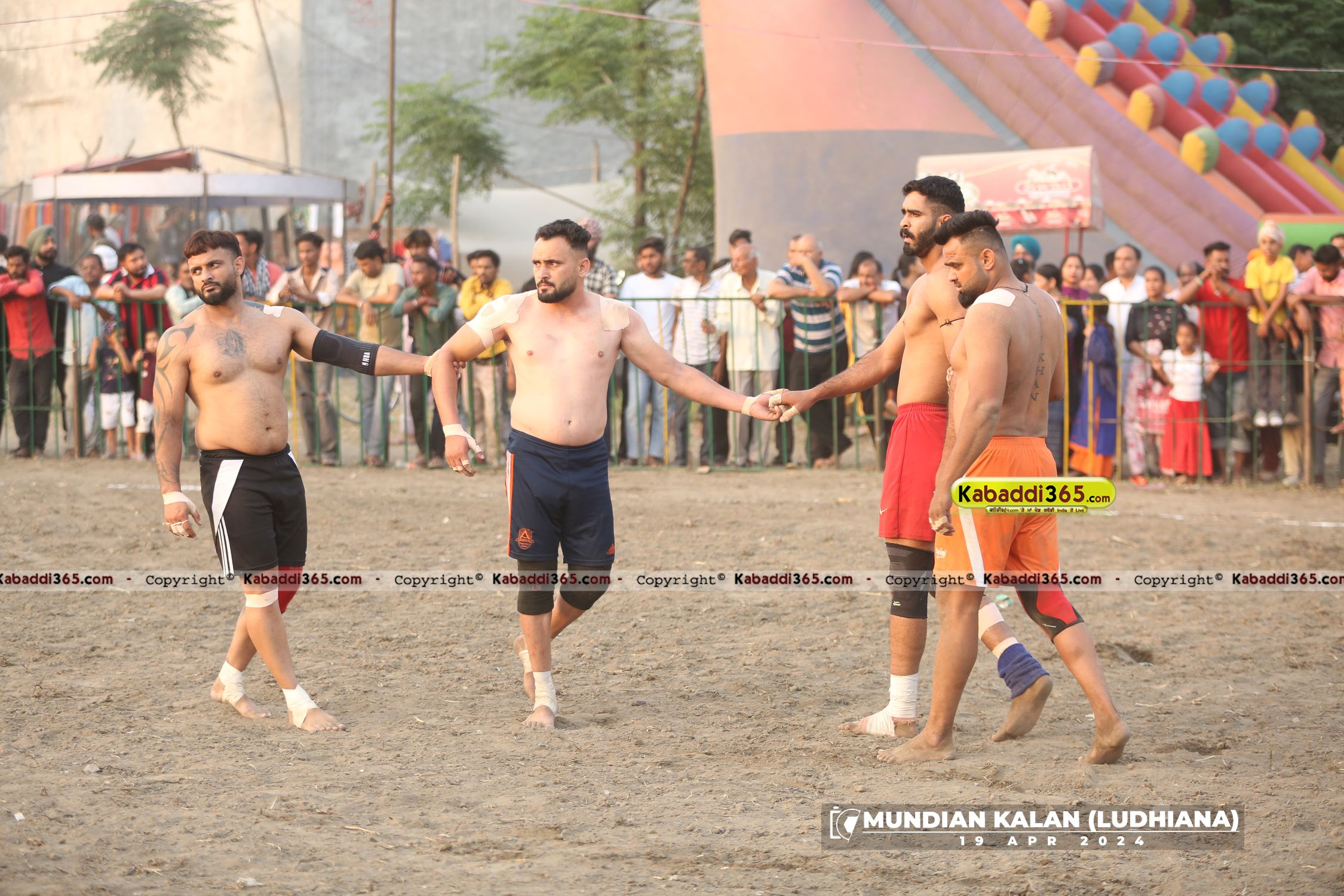 event image