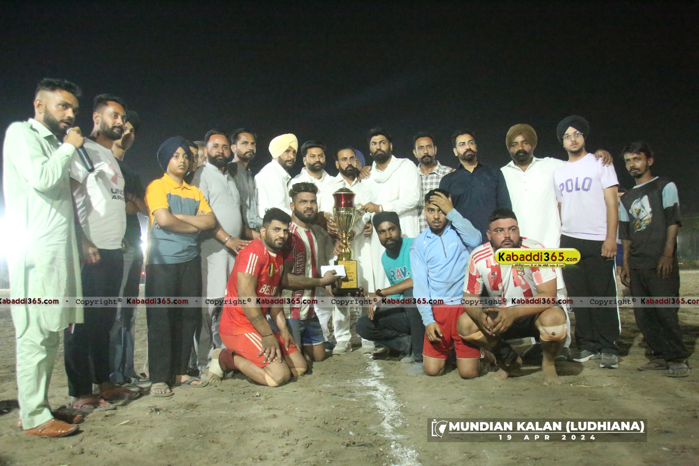 event image
