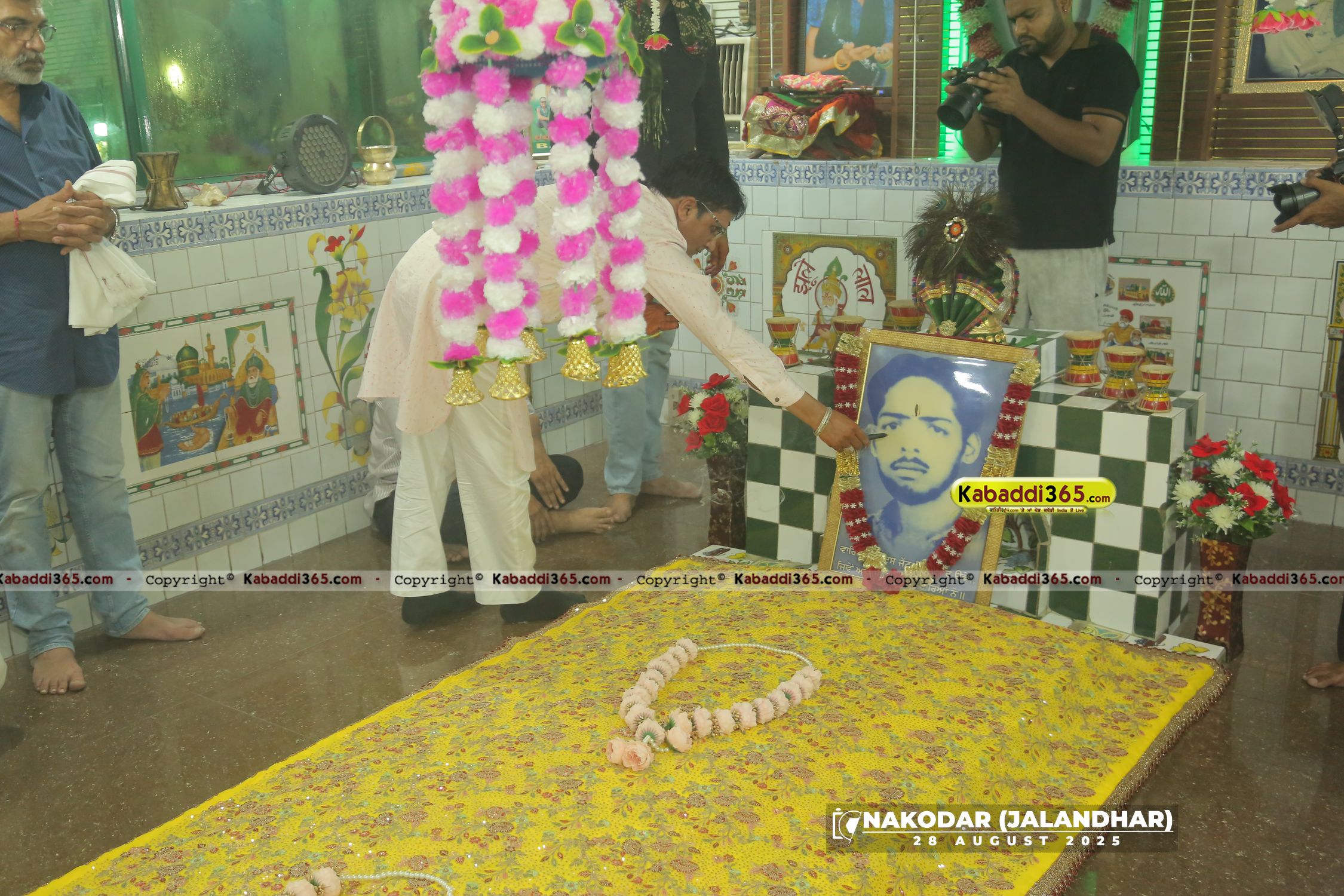 event image
