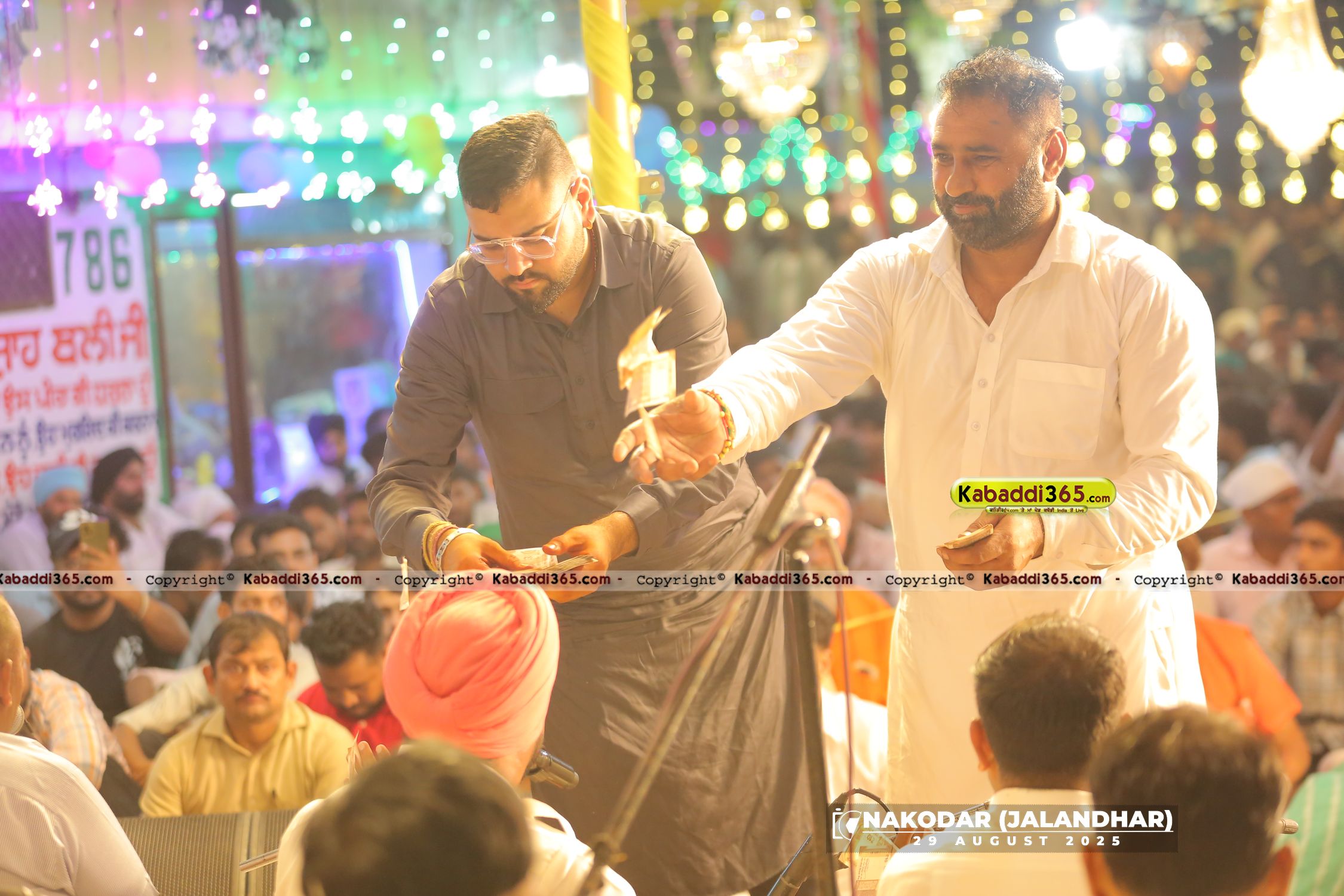 event image