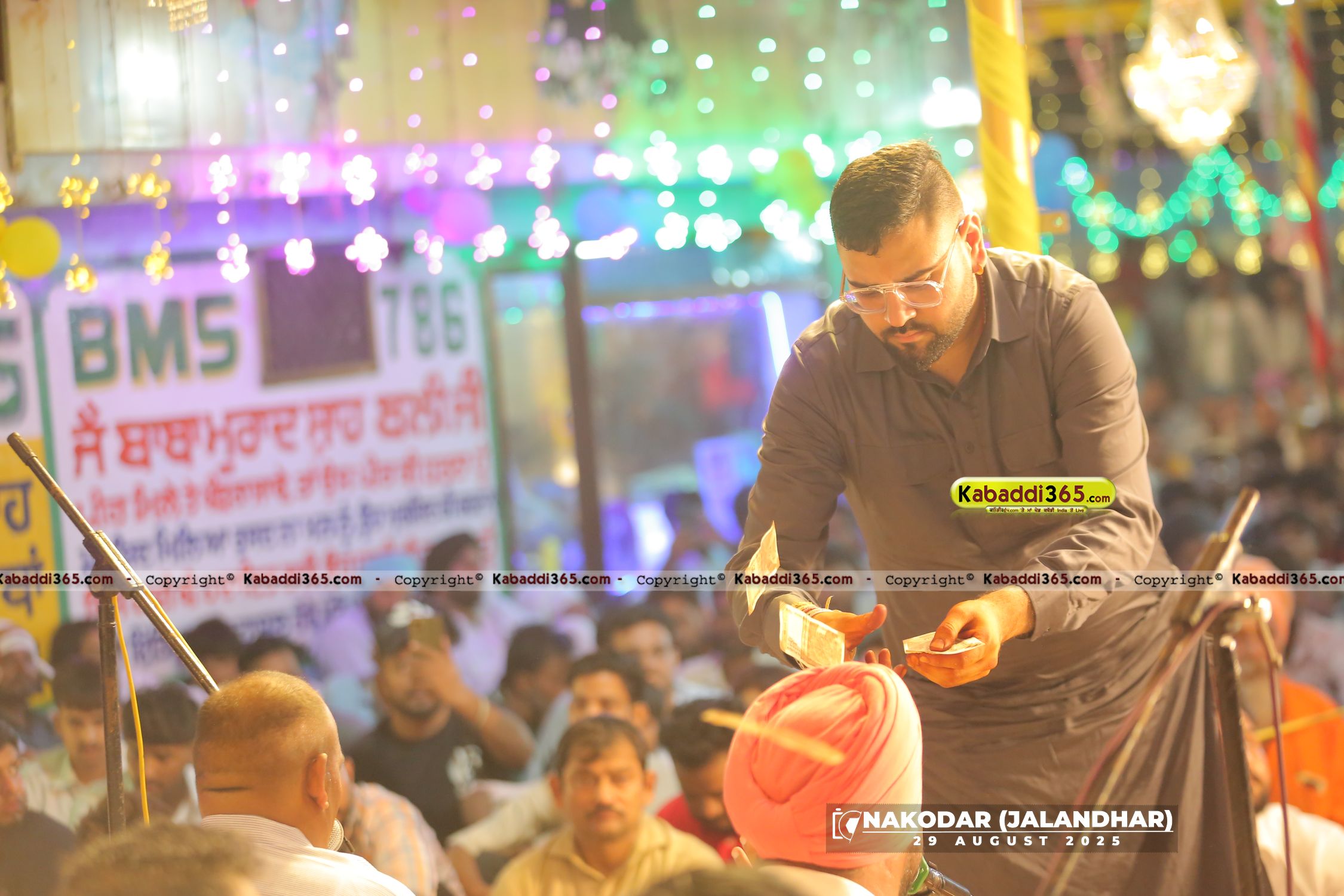 event image