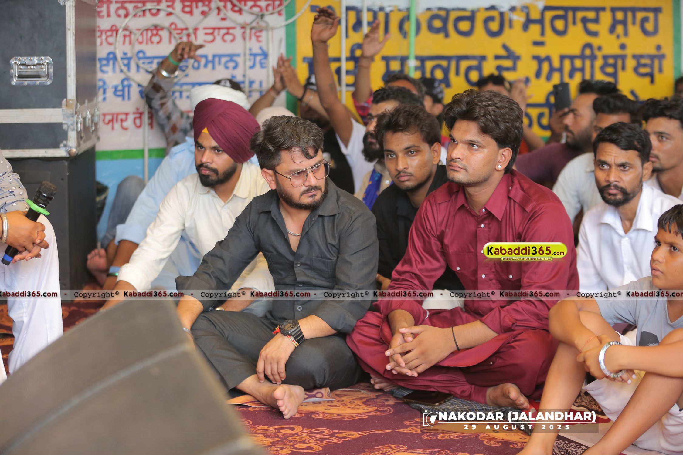 event image