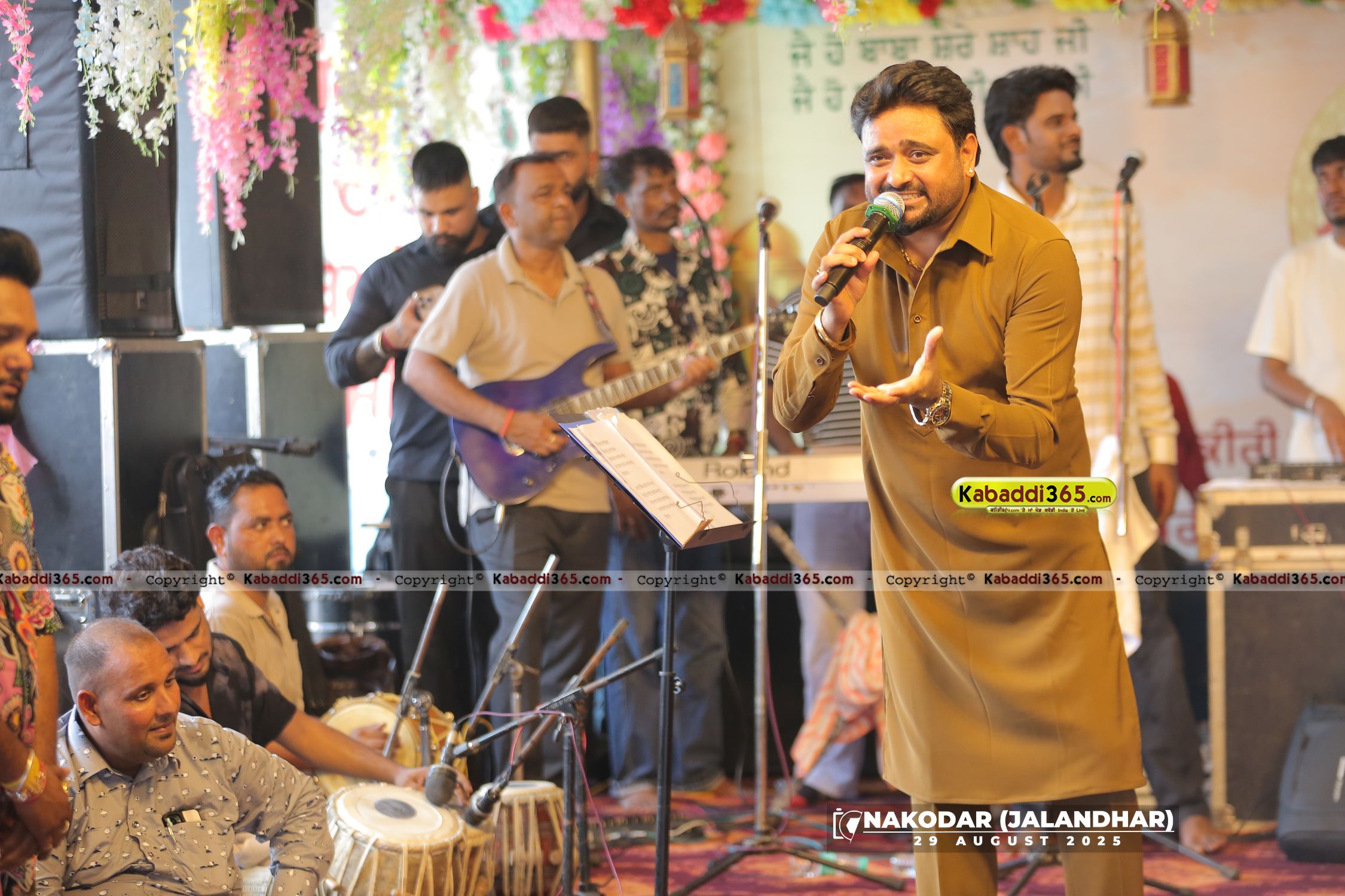 event image