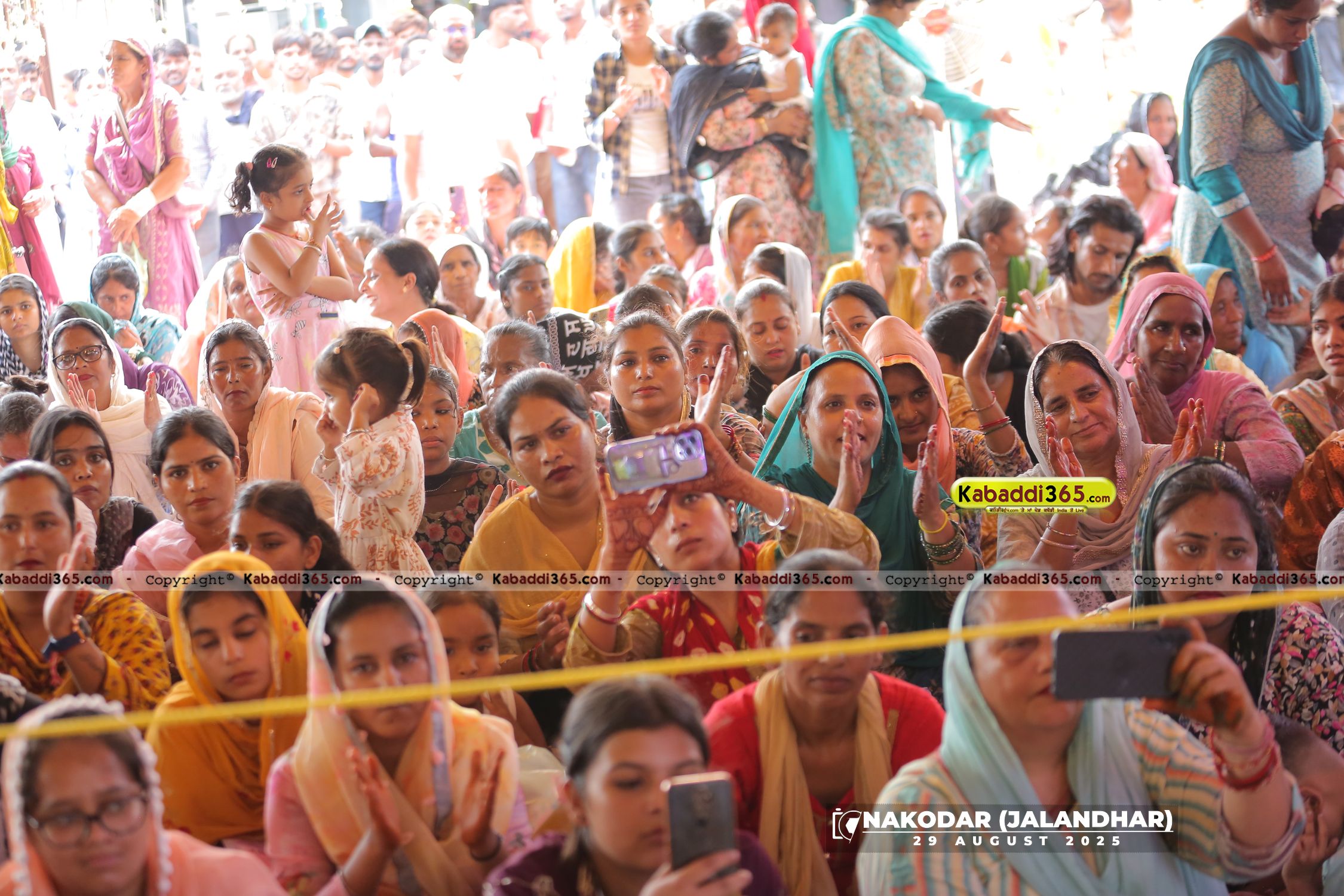 event image