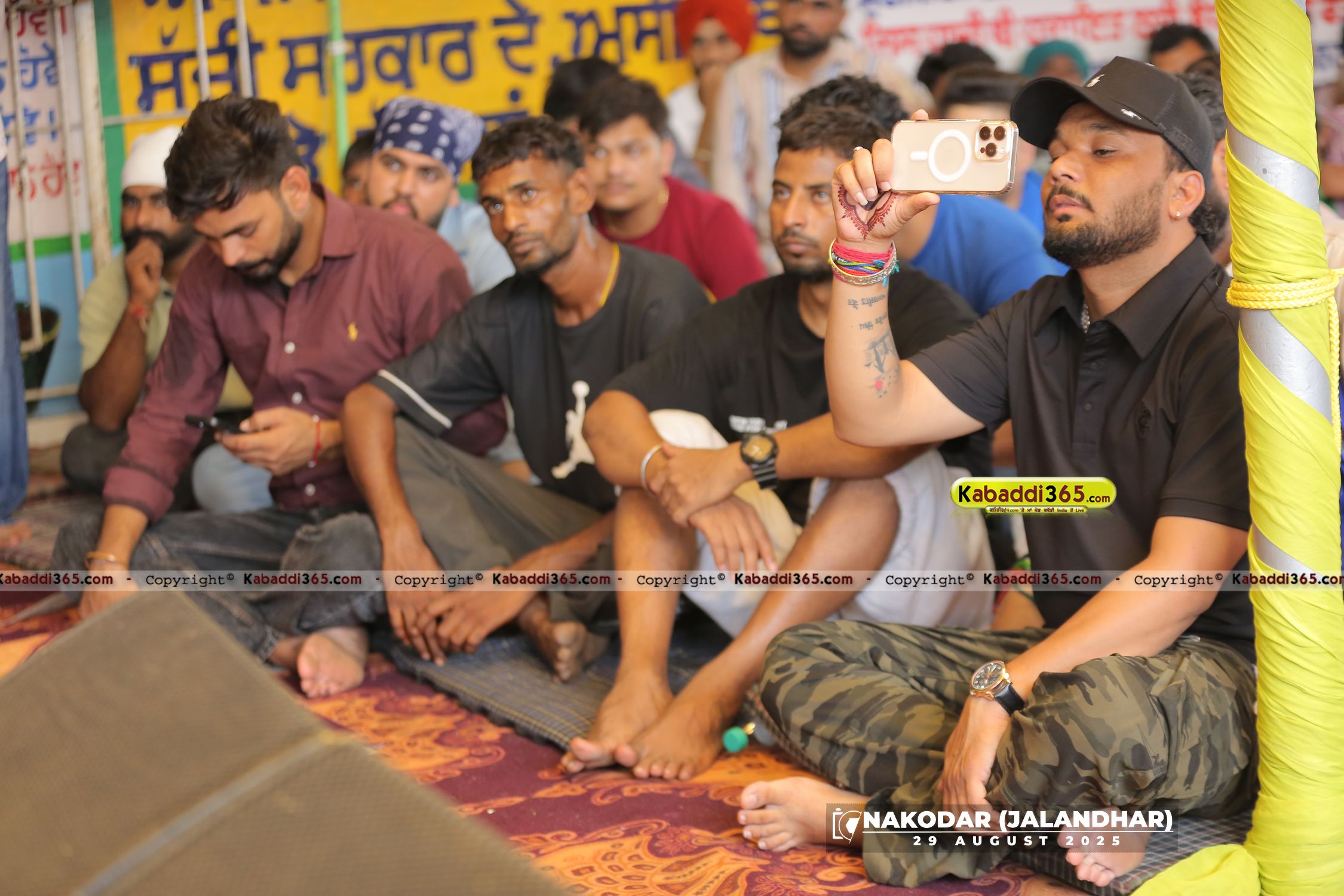 event image