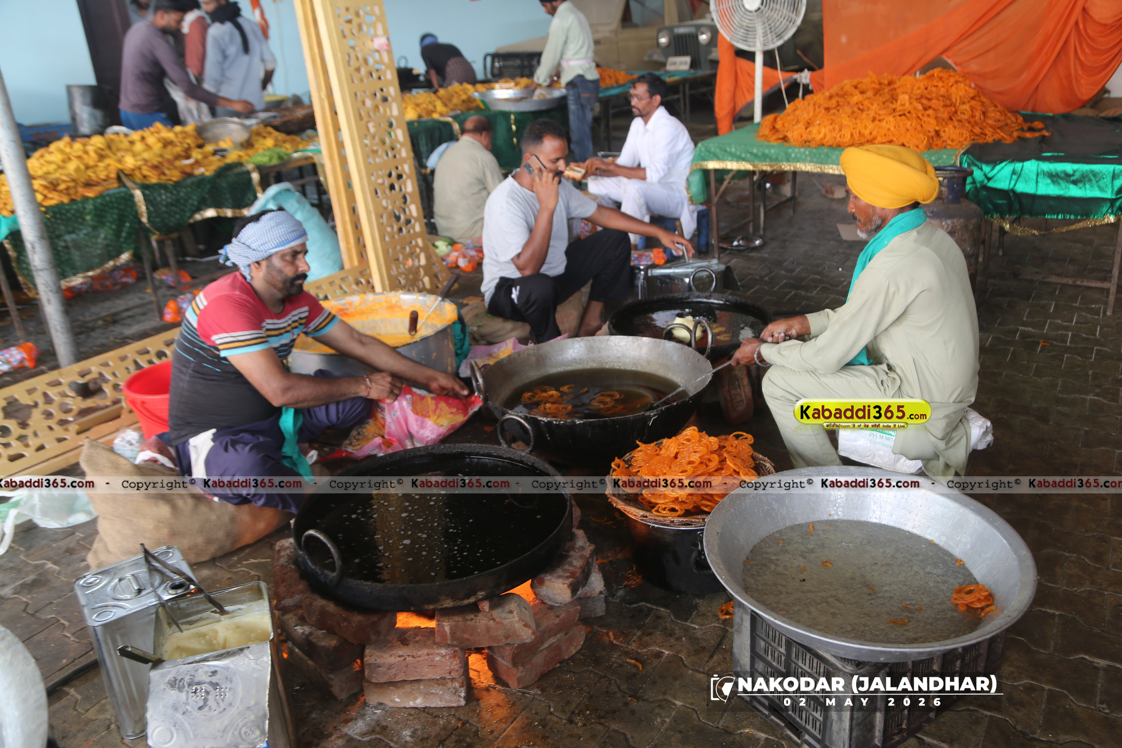 event image
