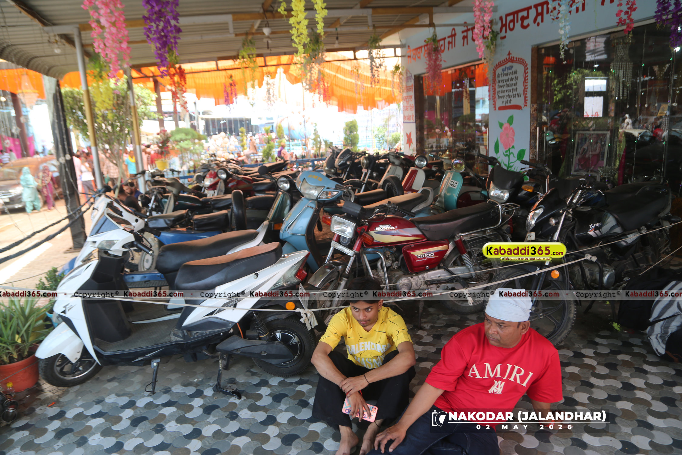 event image