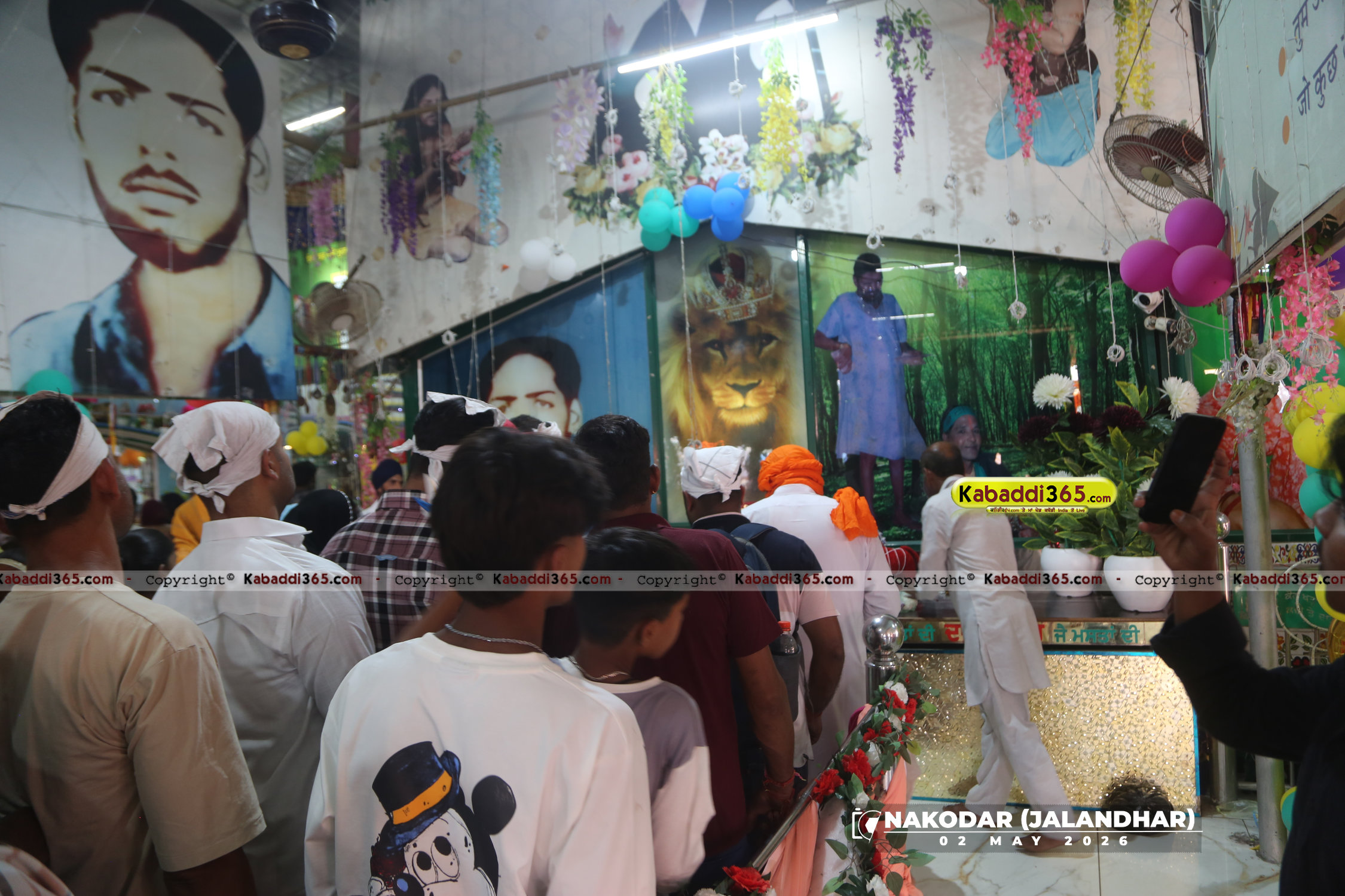 event image