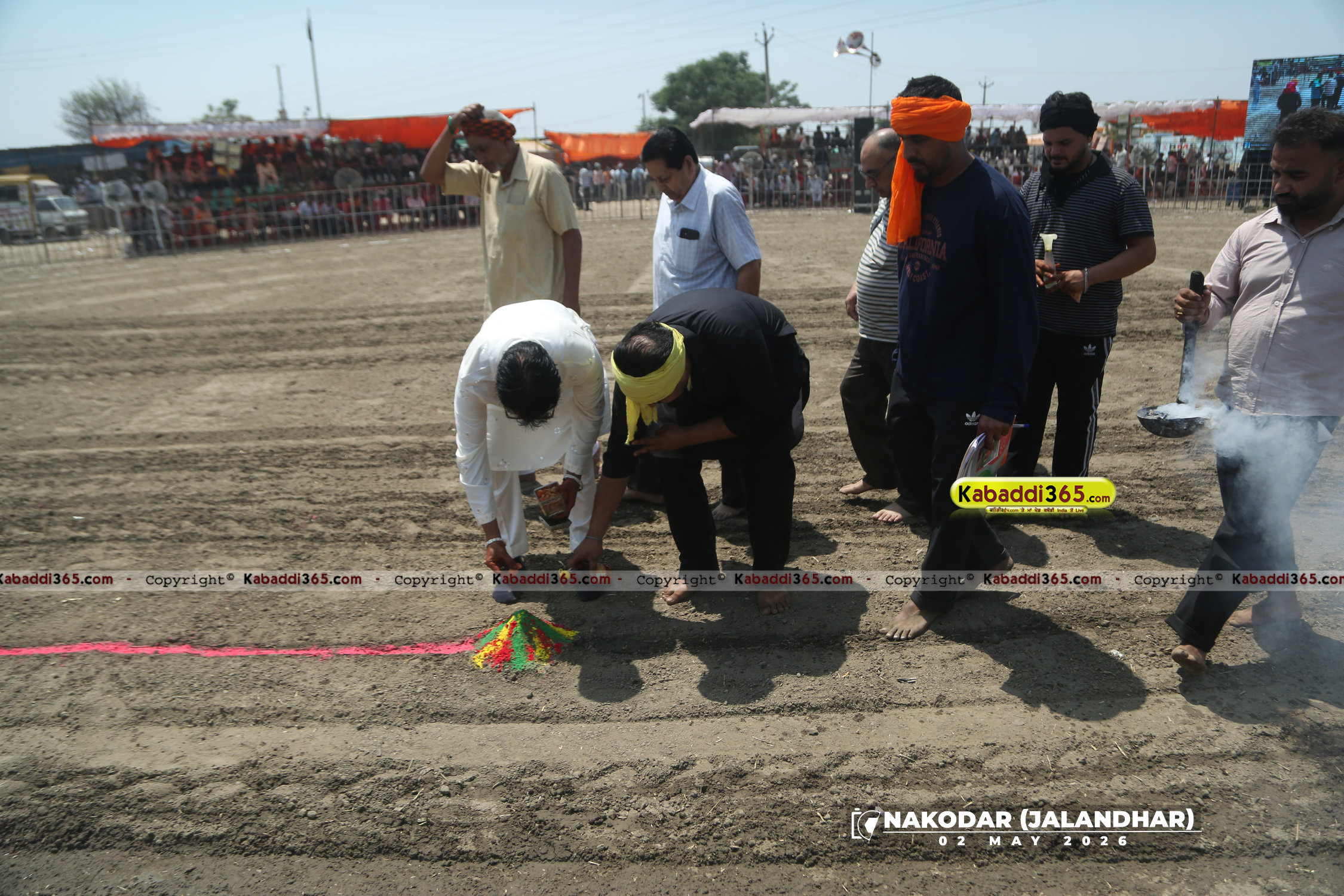 event image