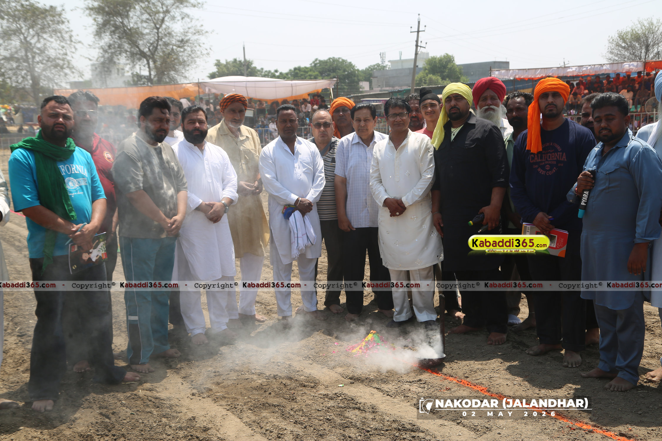 event image
