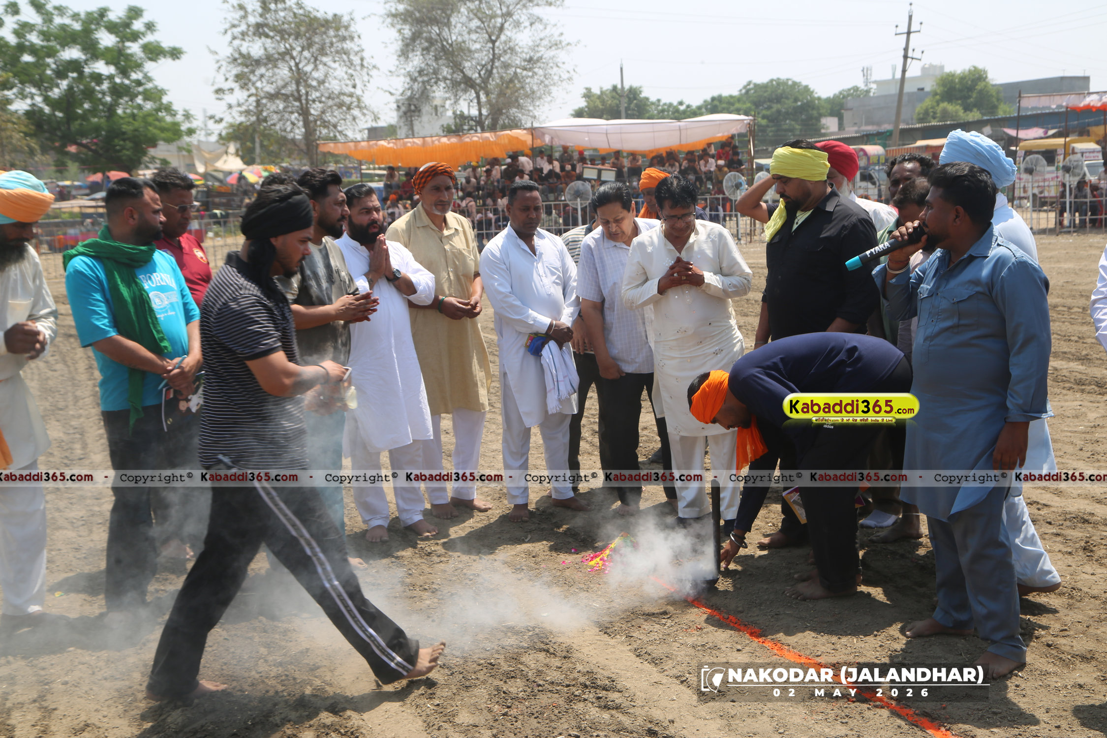 event image