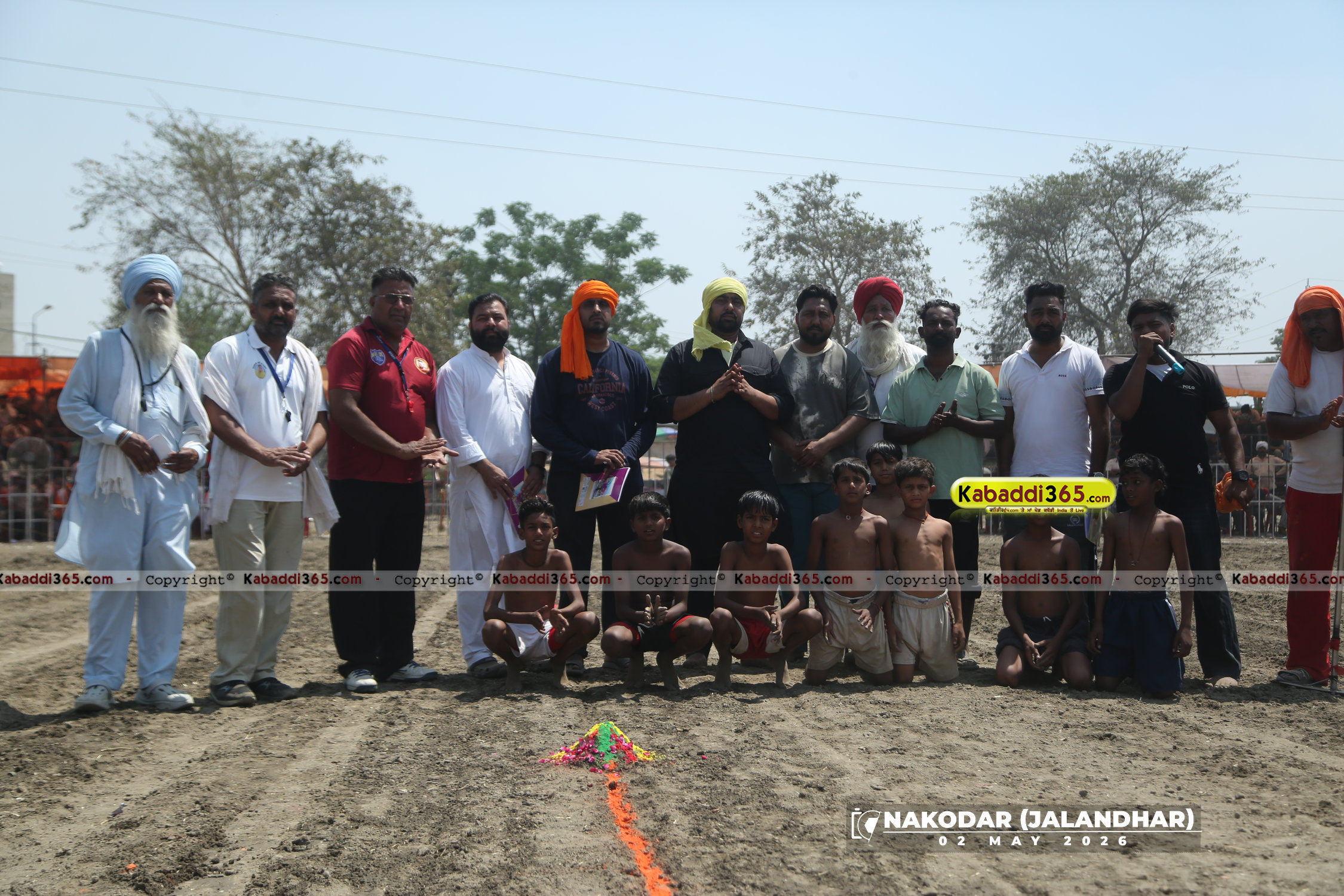 event image