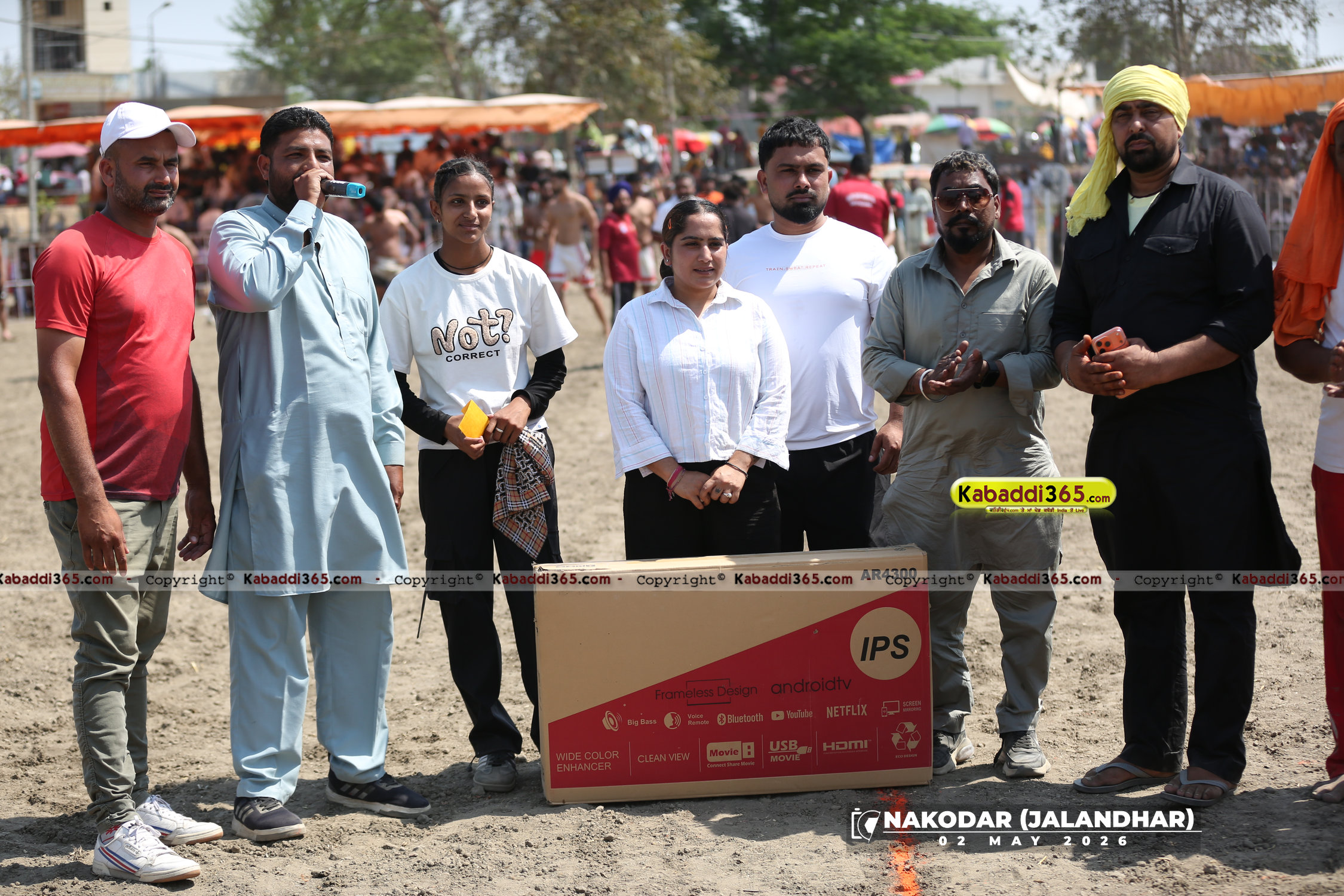 event image