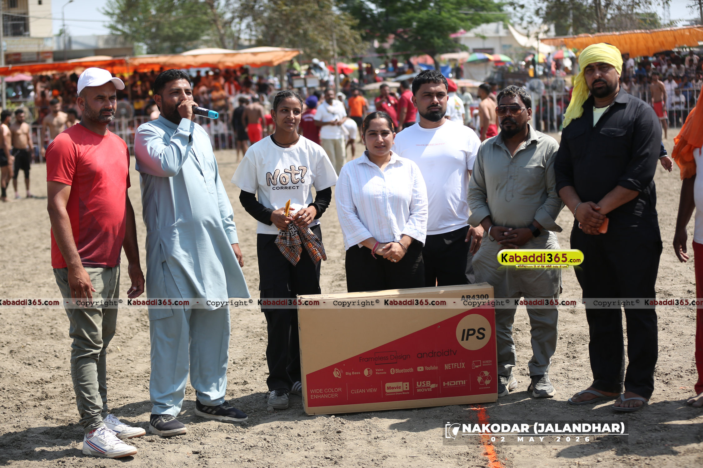 event image