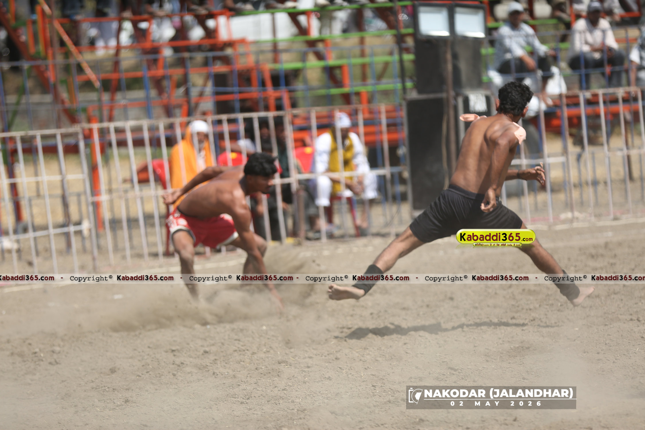 event image