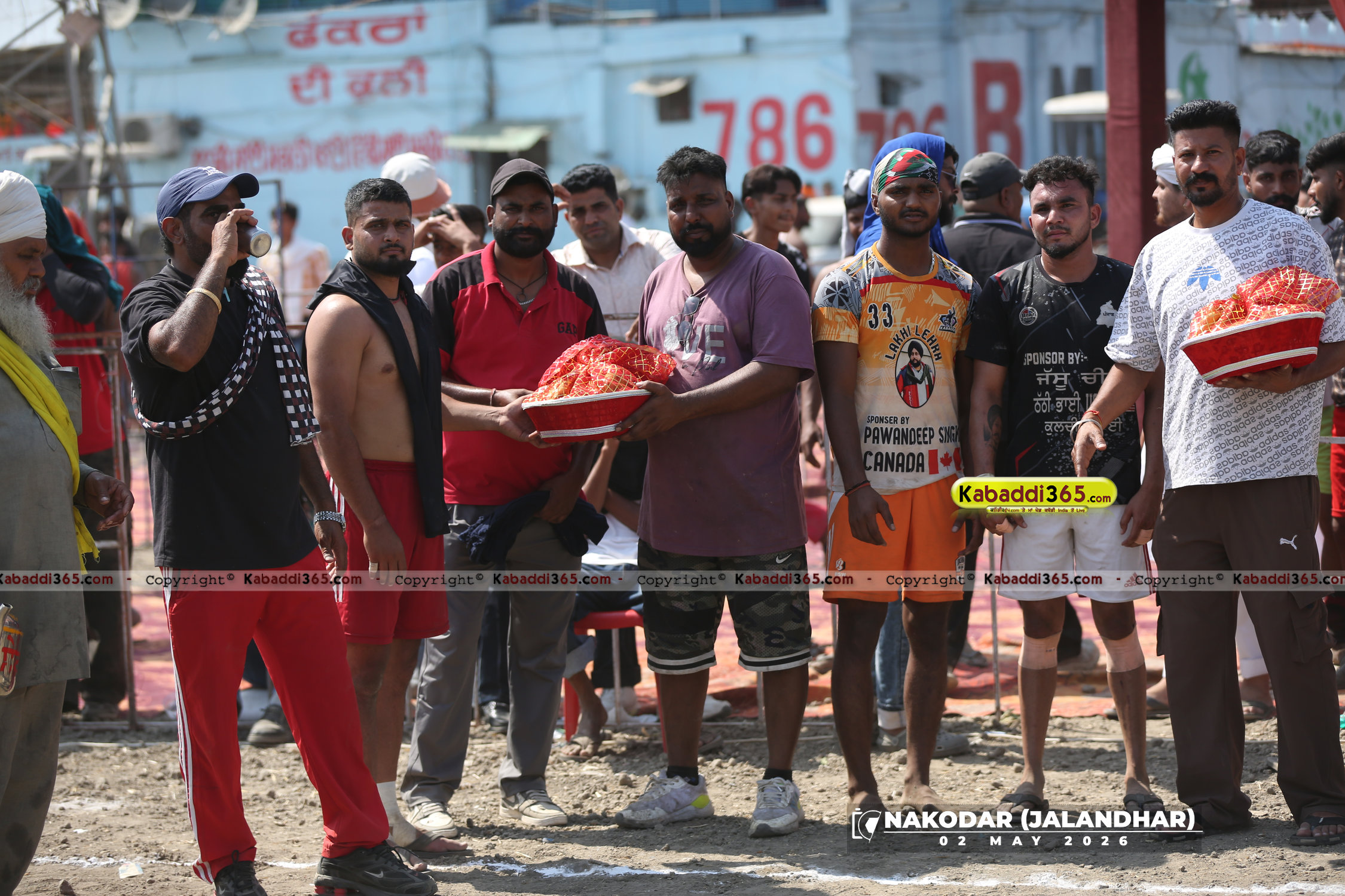 event image