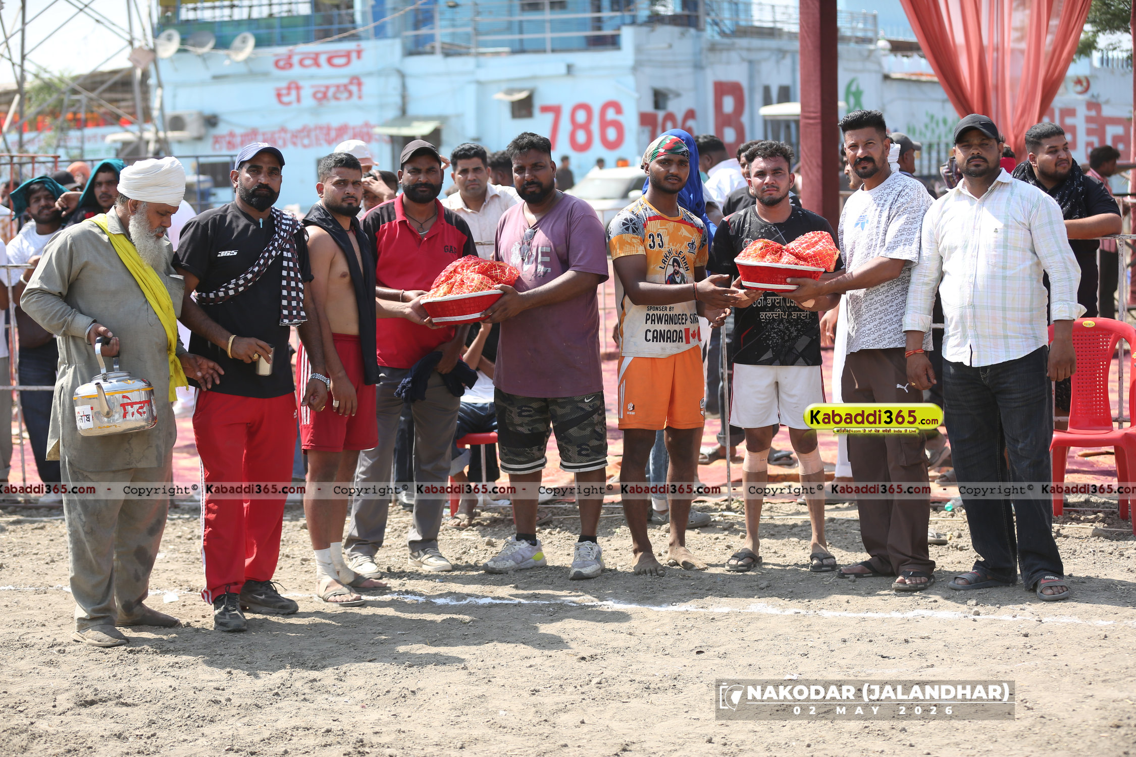 event image