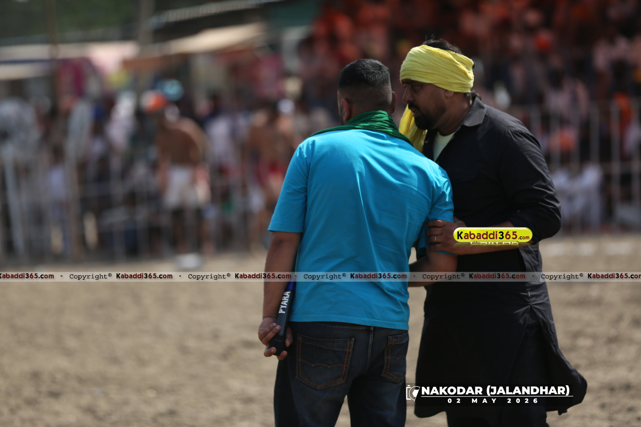 event image