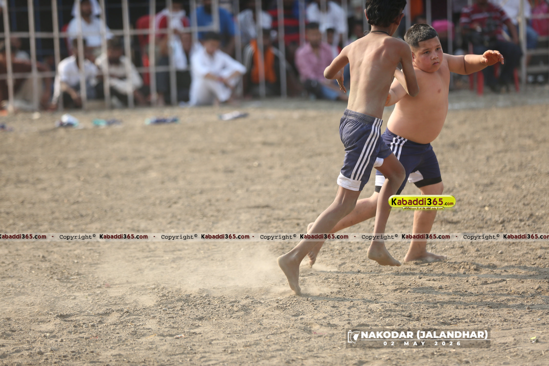 event image