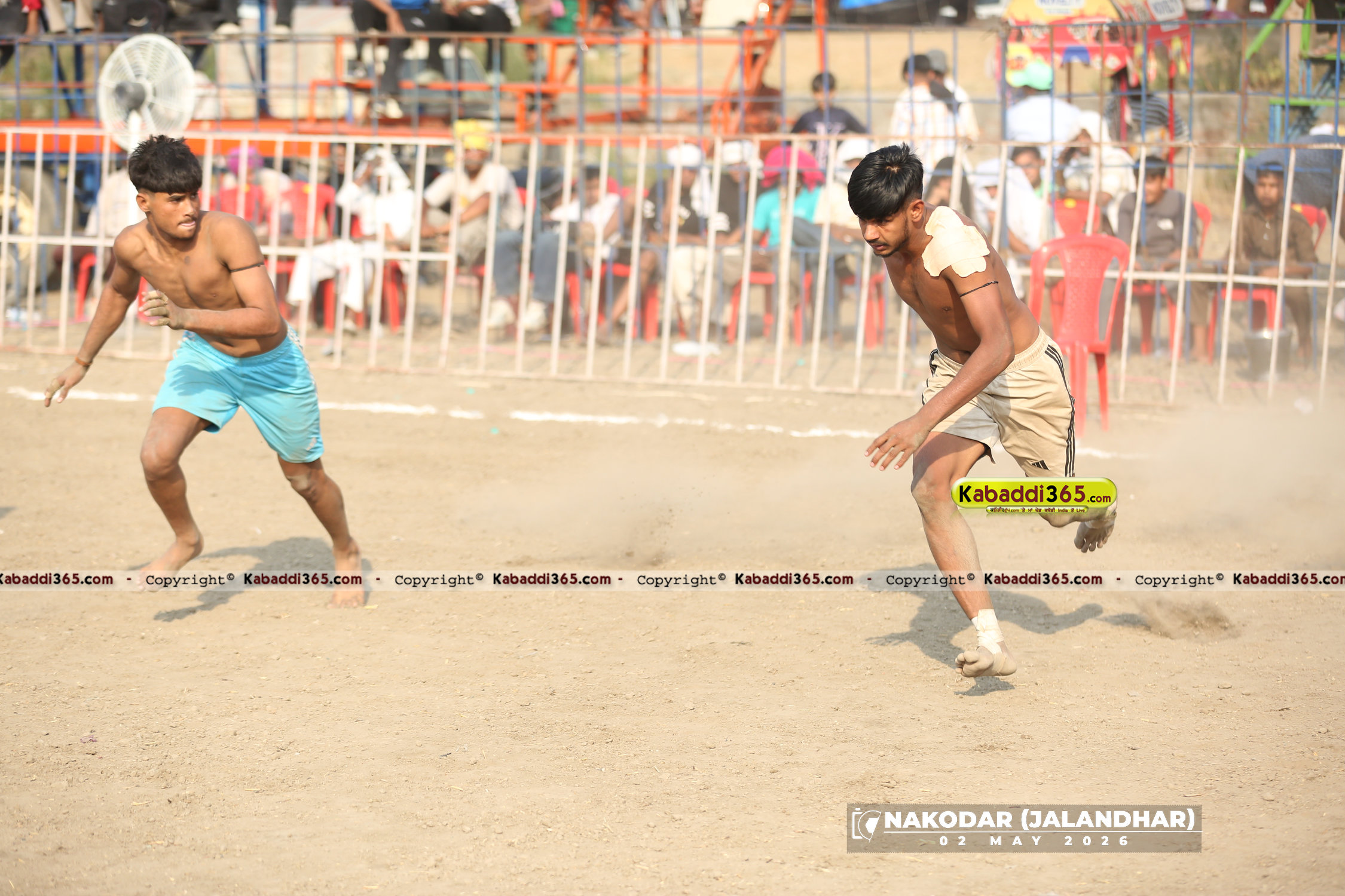 event image