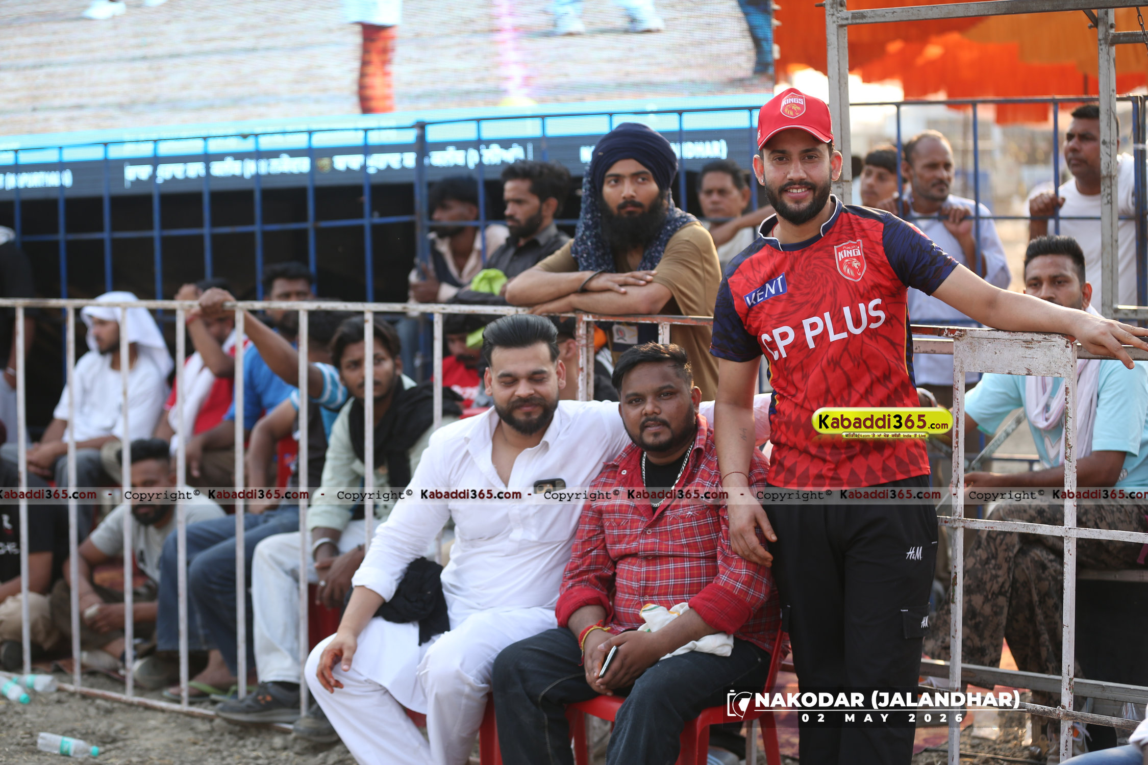 event image
