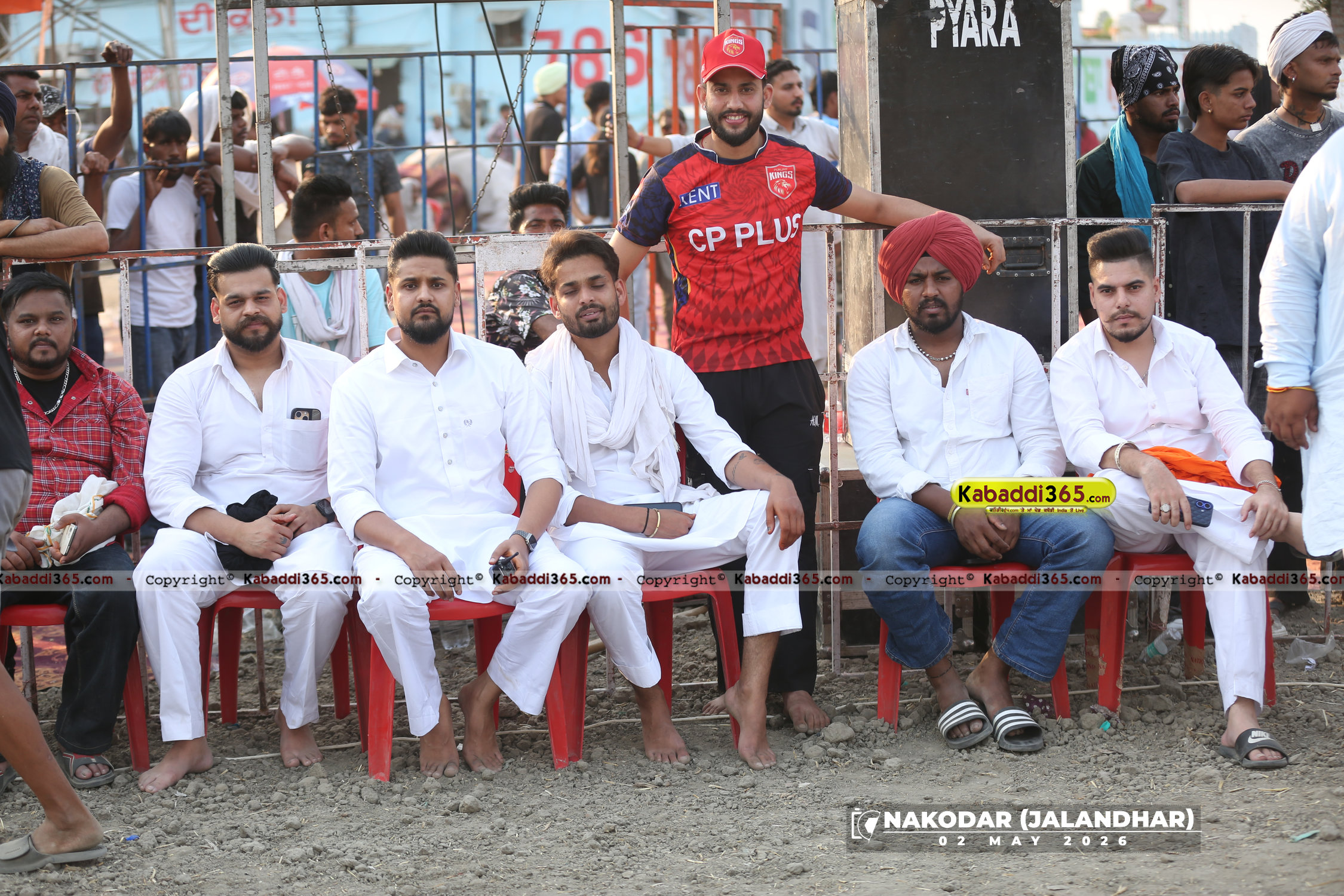 event image