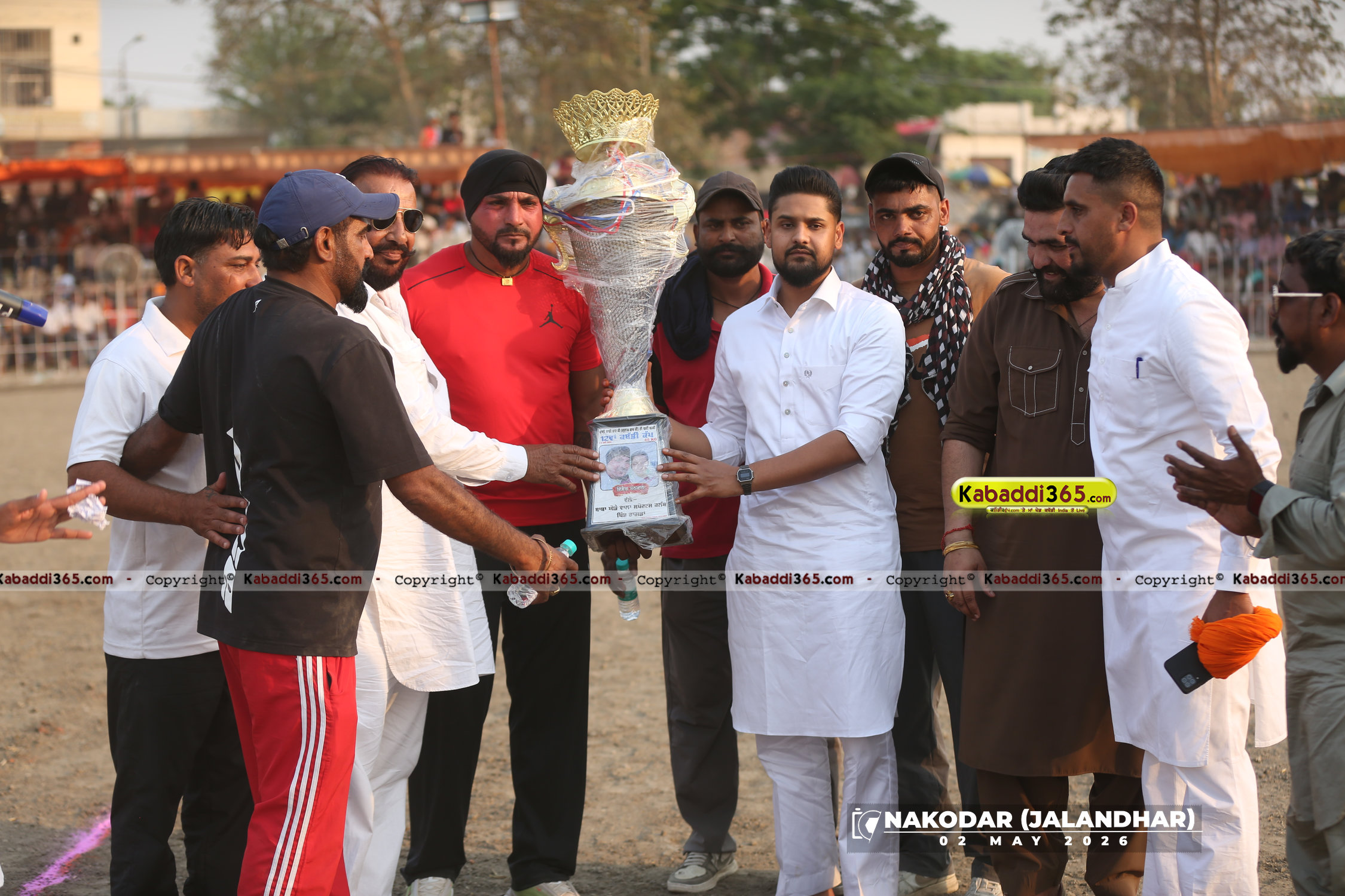 event image