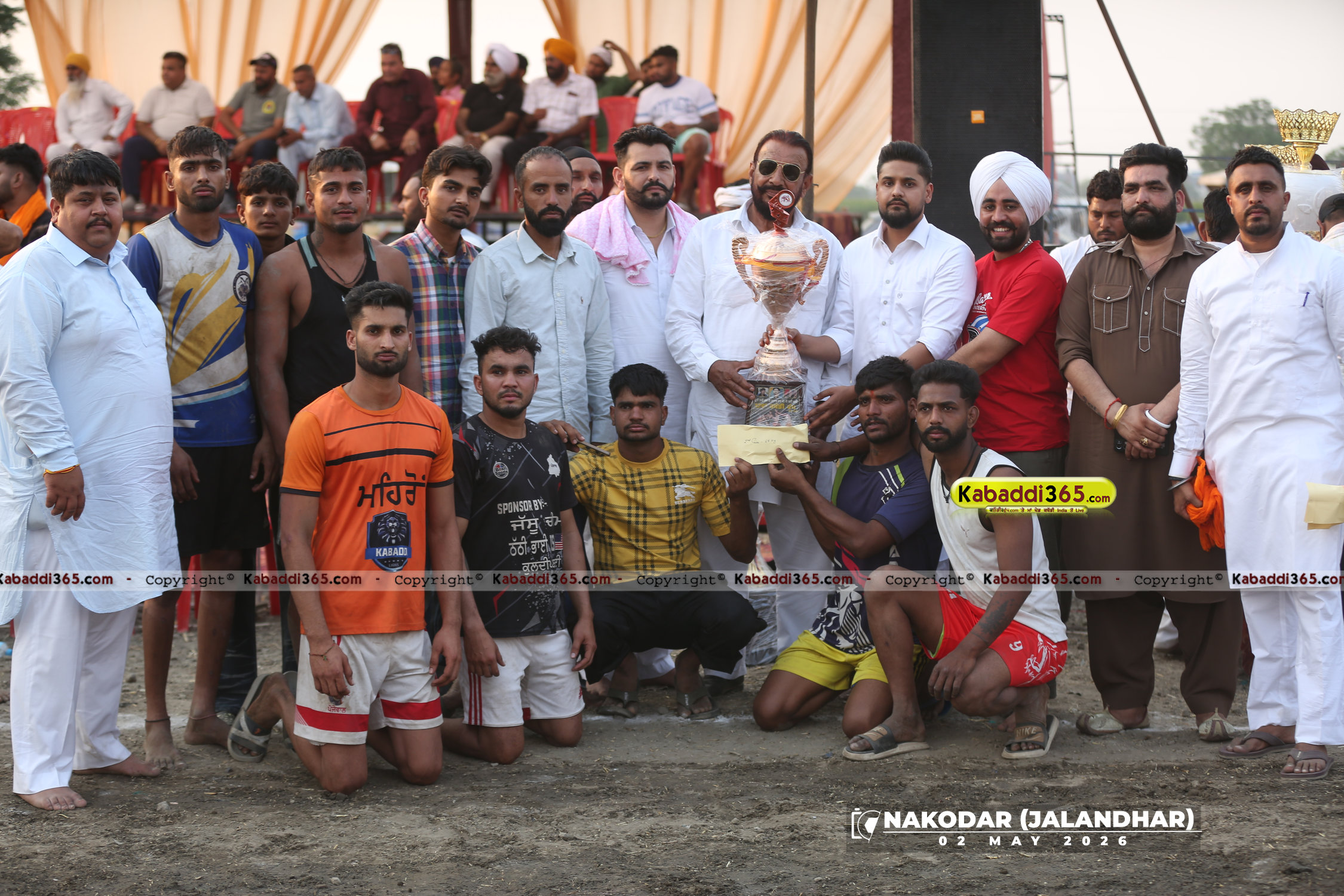 event image