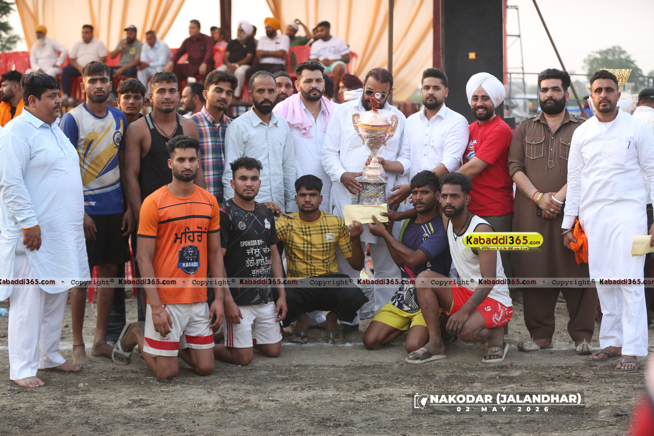 event image