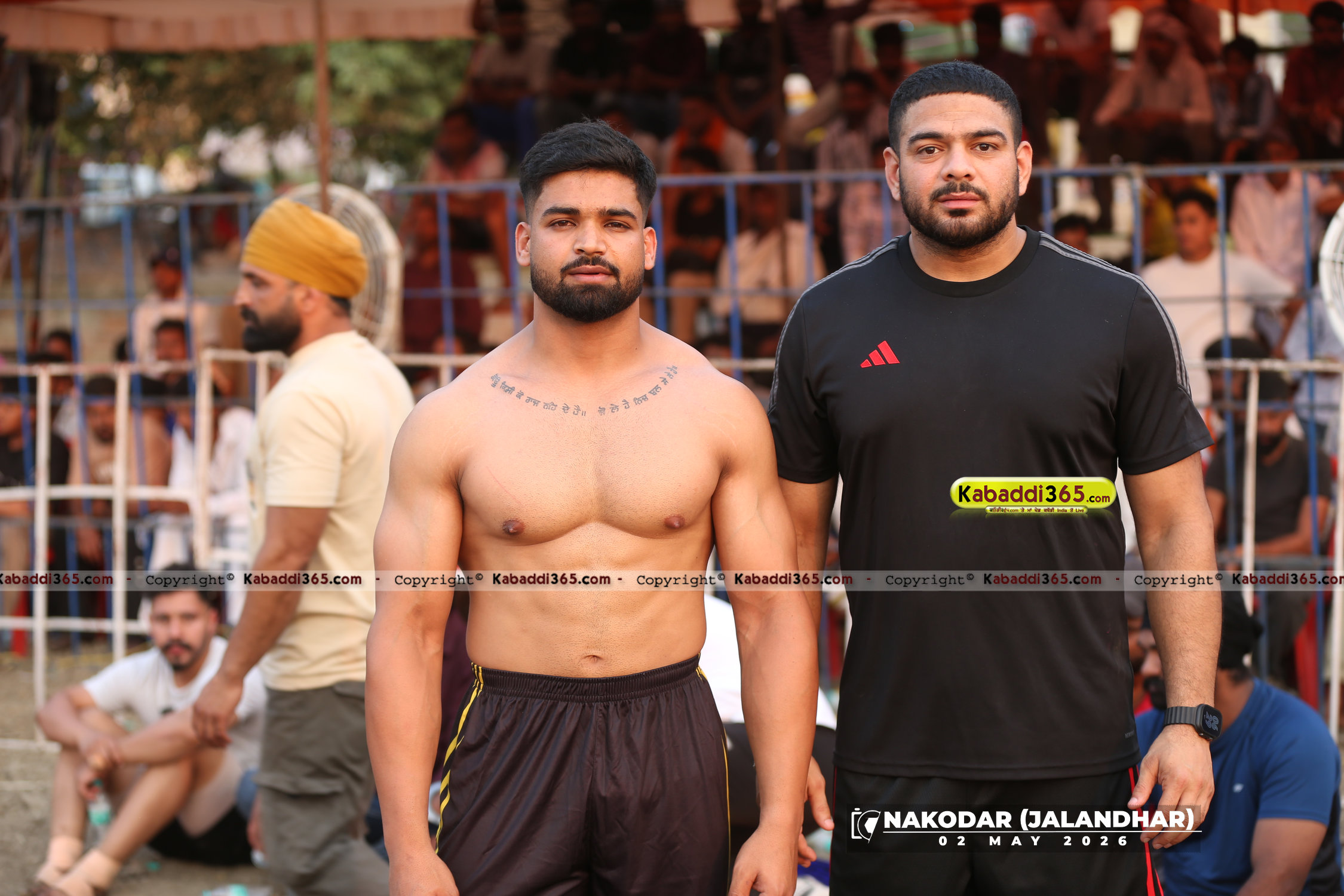 event image