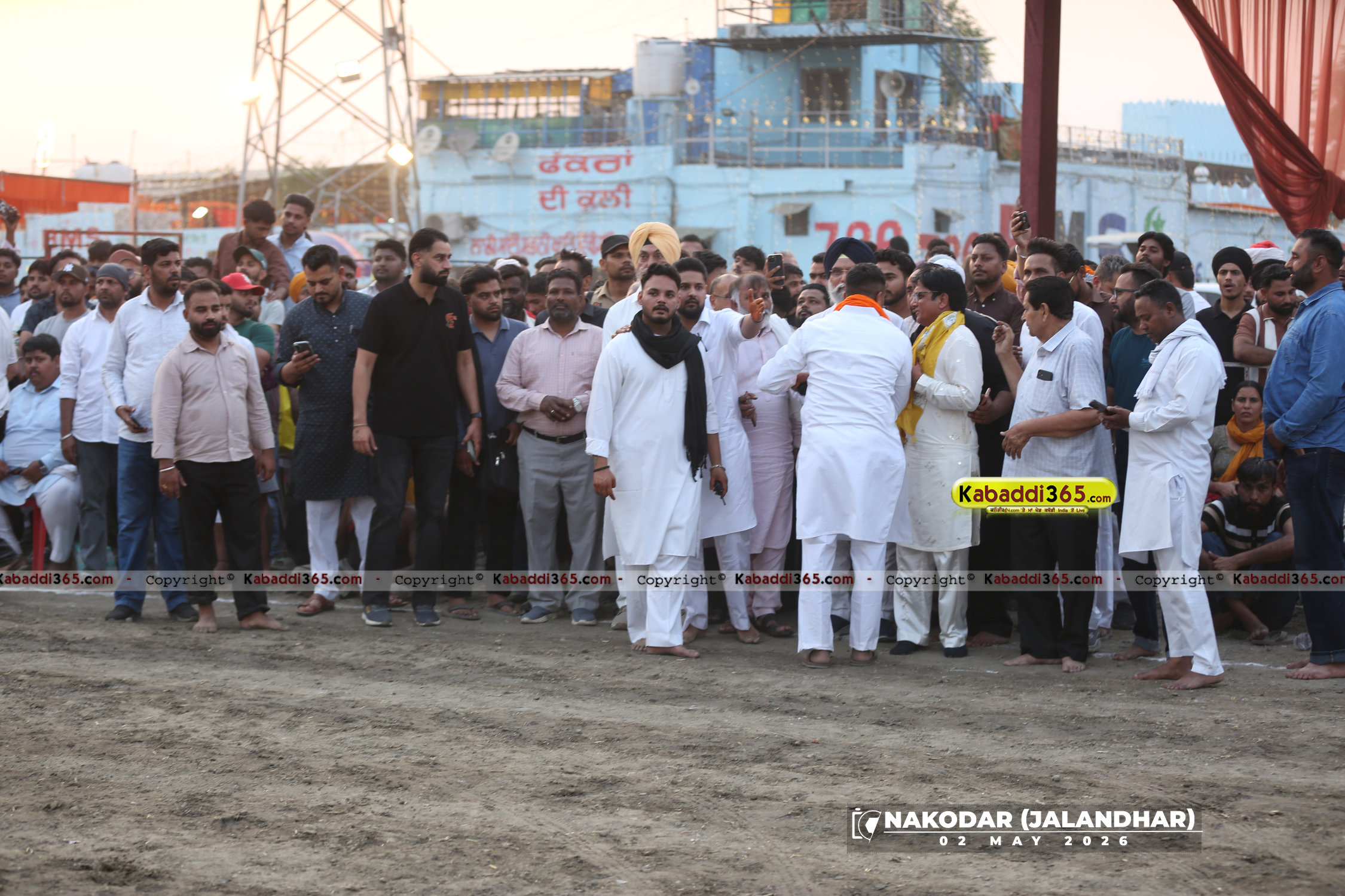event image